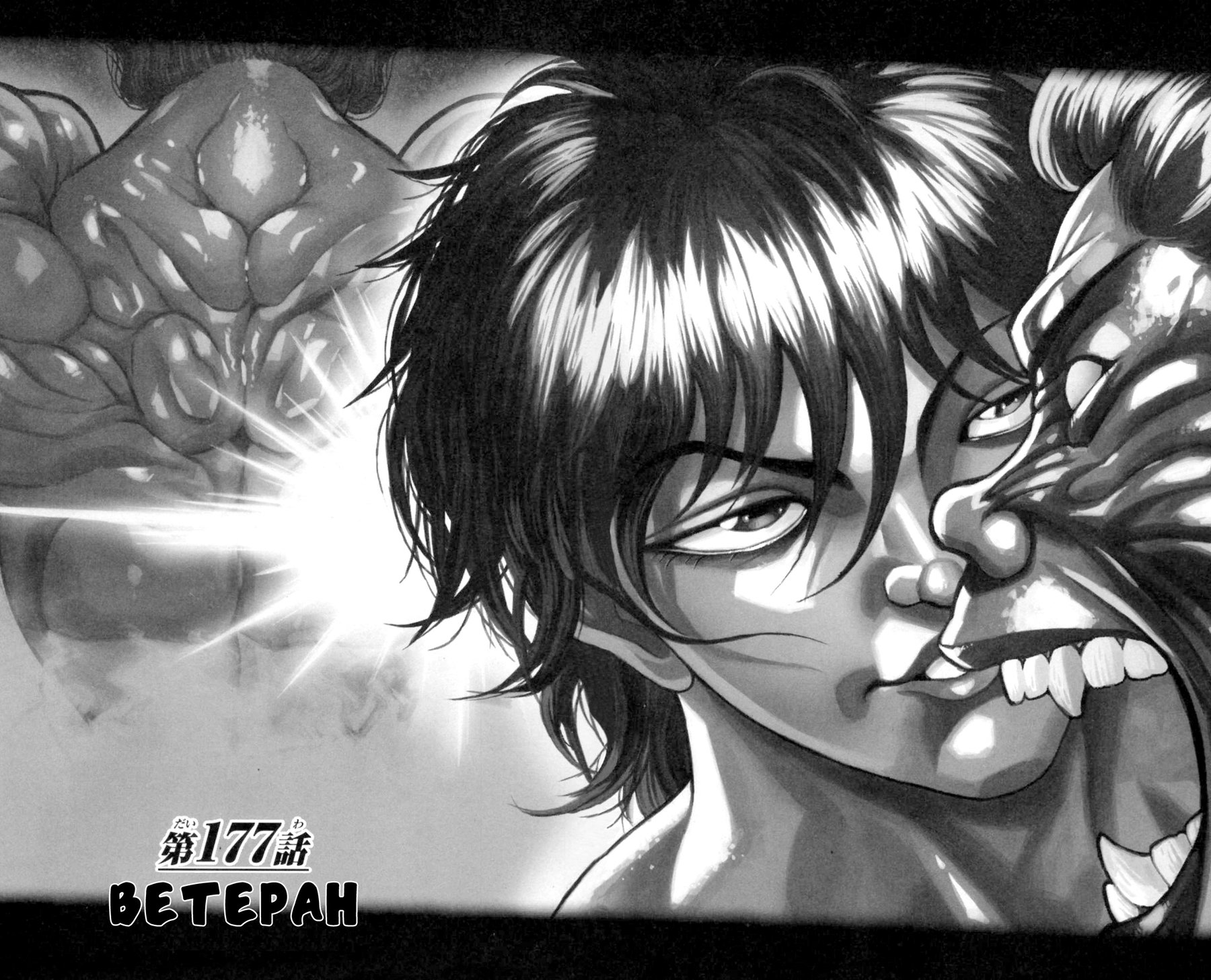 Read Hanma Baki RU Manga Online