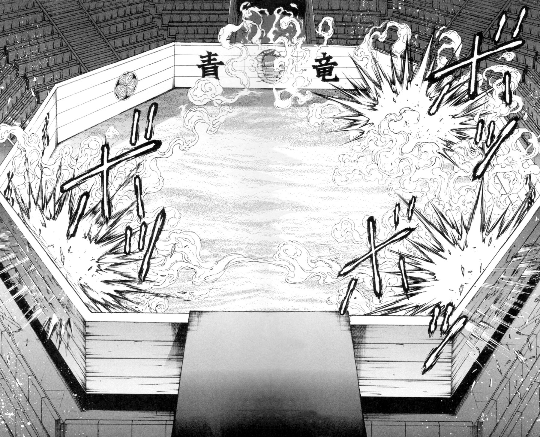 Read Hanma Baki RU Manga Online