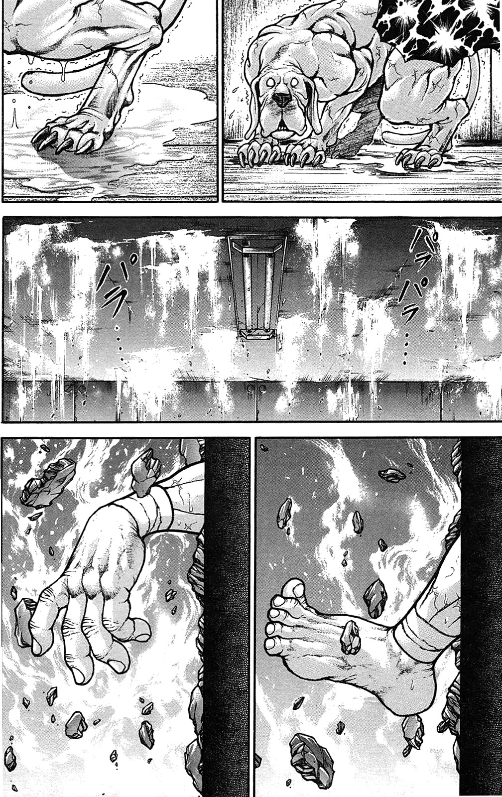 Read Hanma Baki RU Manga Online
