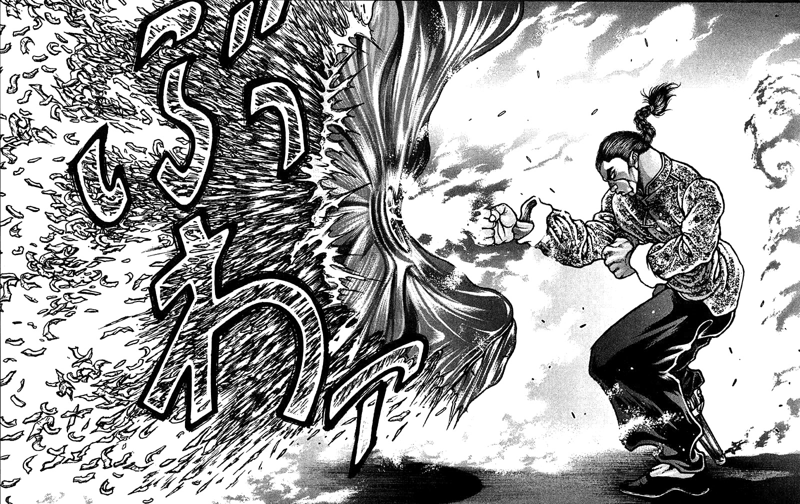 Read Hanma Baki RU Manga Online