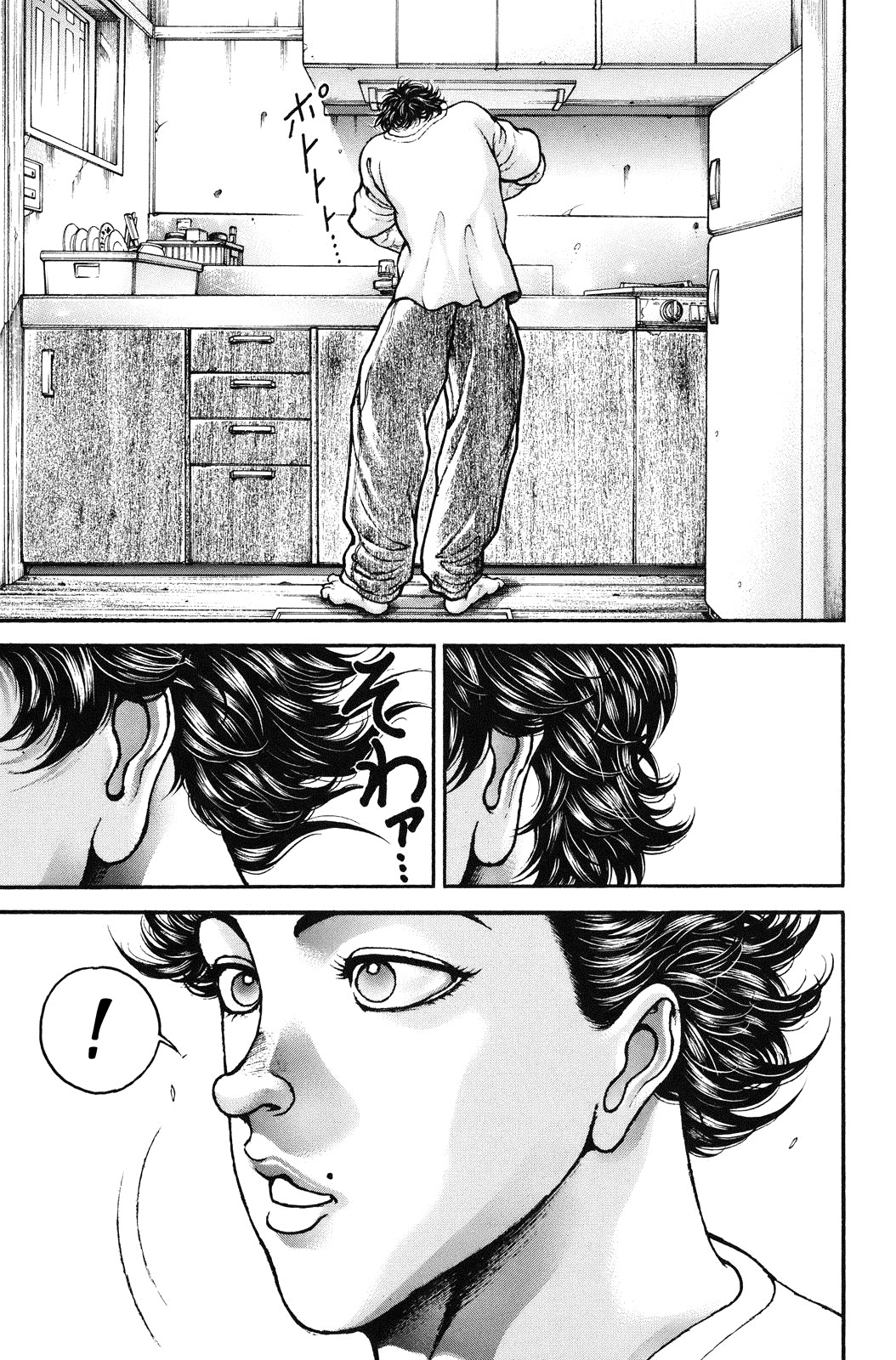 Read Hanma Baki RU Manga Online