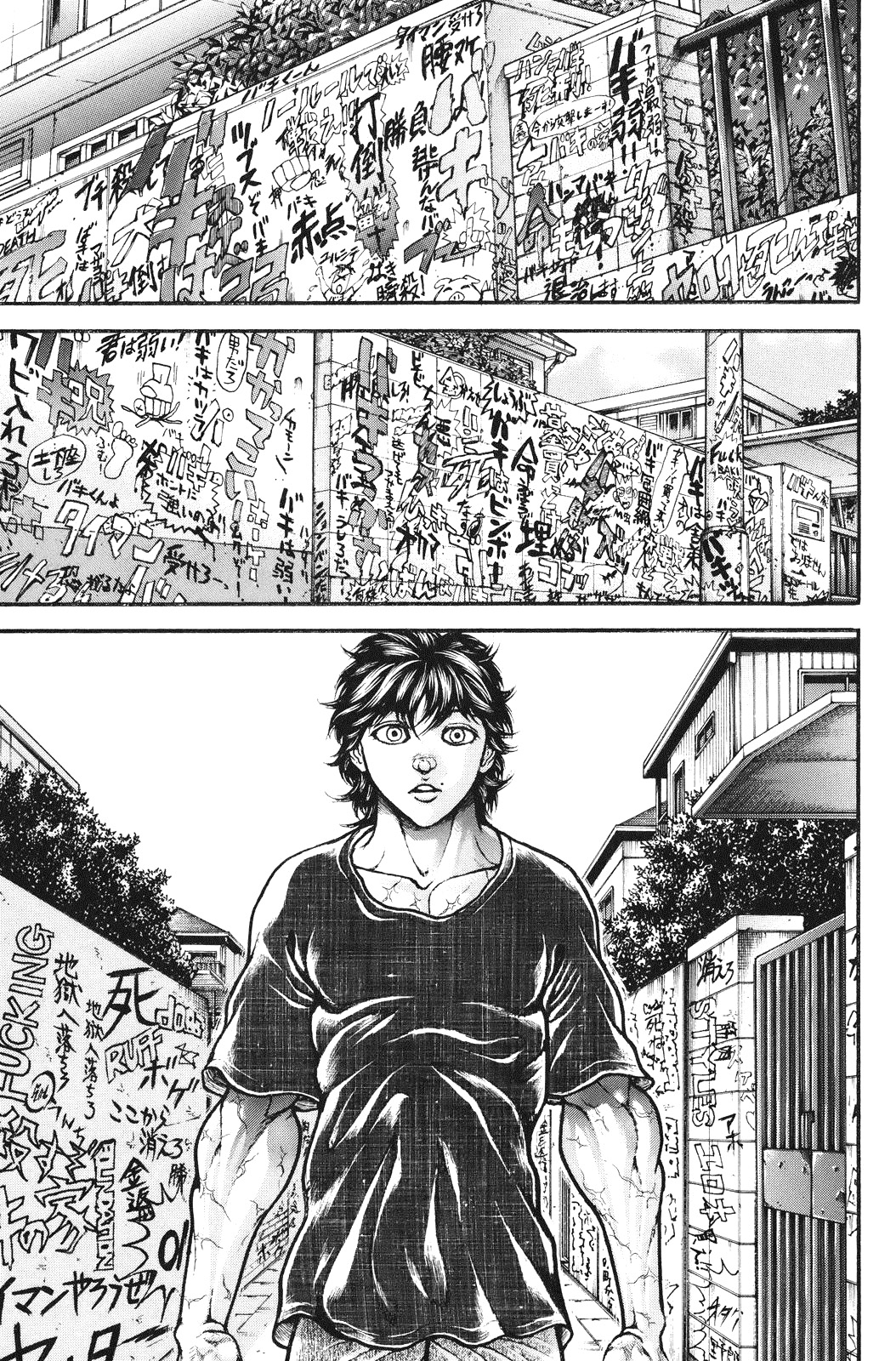 Read Hanma Baki RU Manga Online
