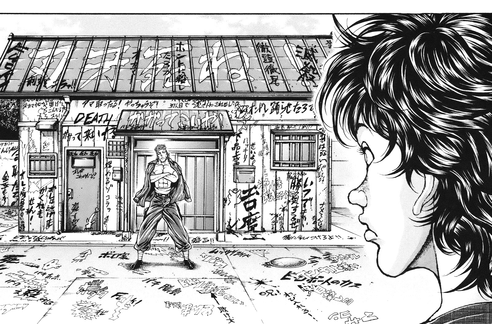 Read Hanma Baki RU Manga Online