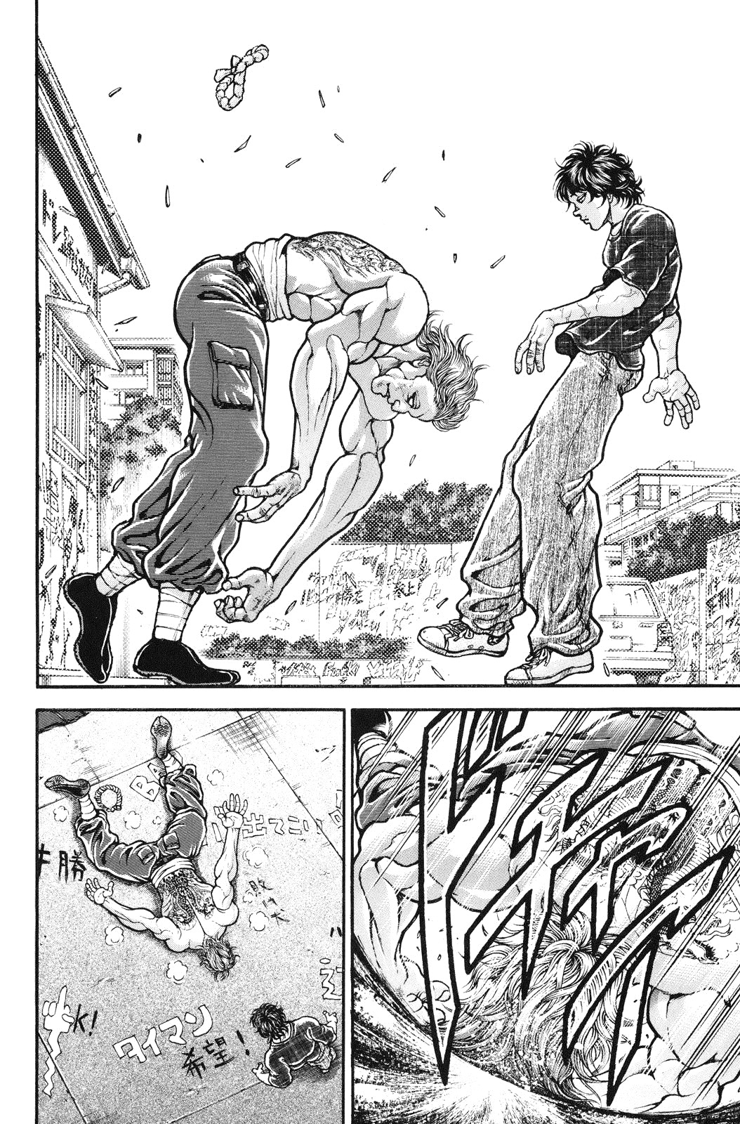 Read Hanma Baki RU Manga Online