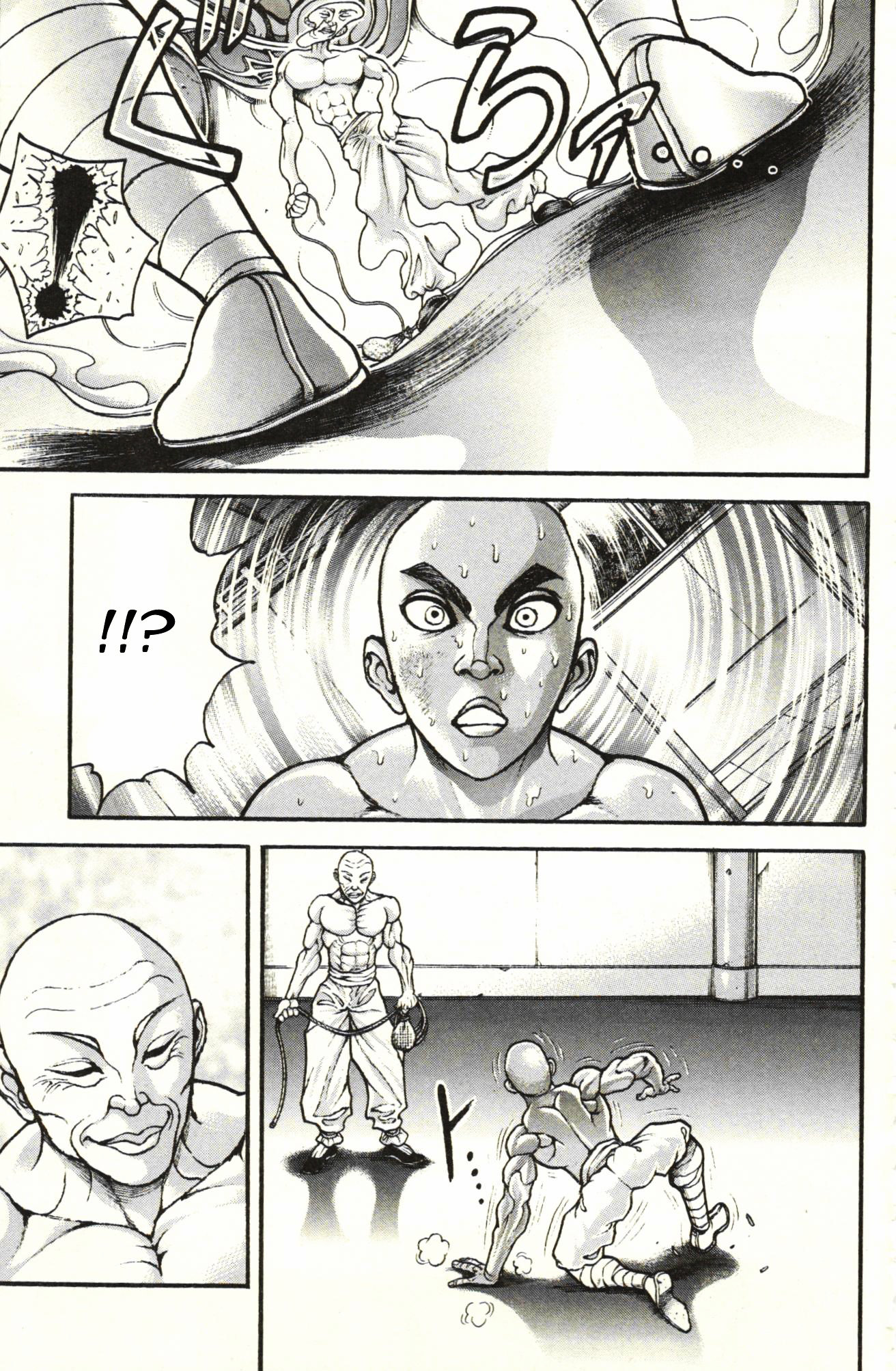 Read Hanma Baki RU Manga Online