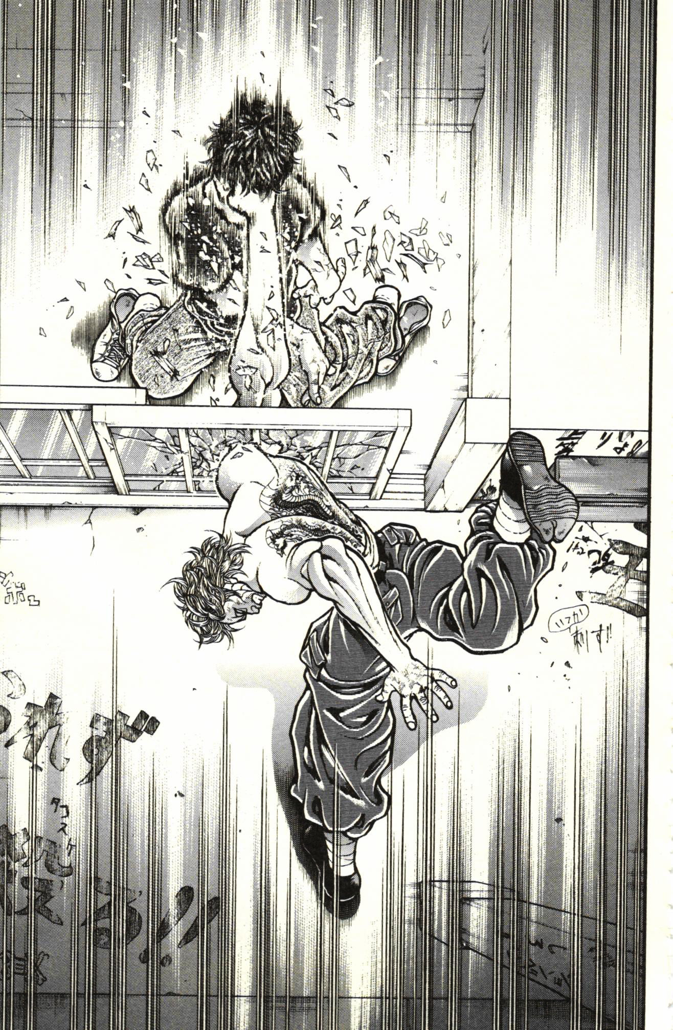 Read Hanma Baki RU Manga Online