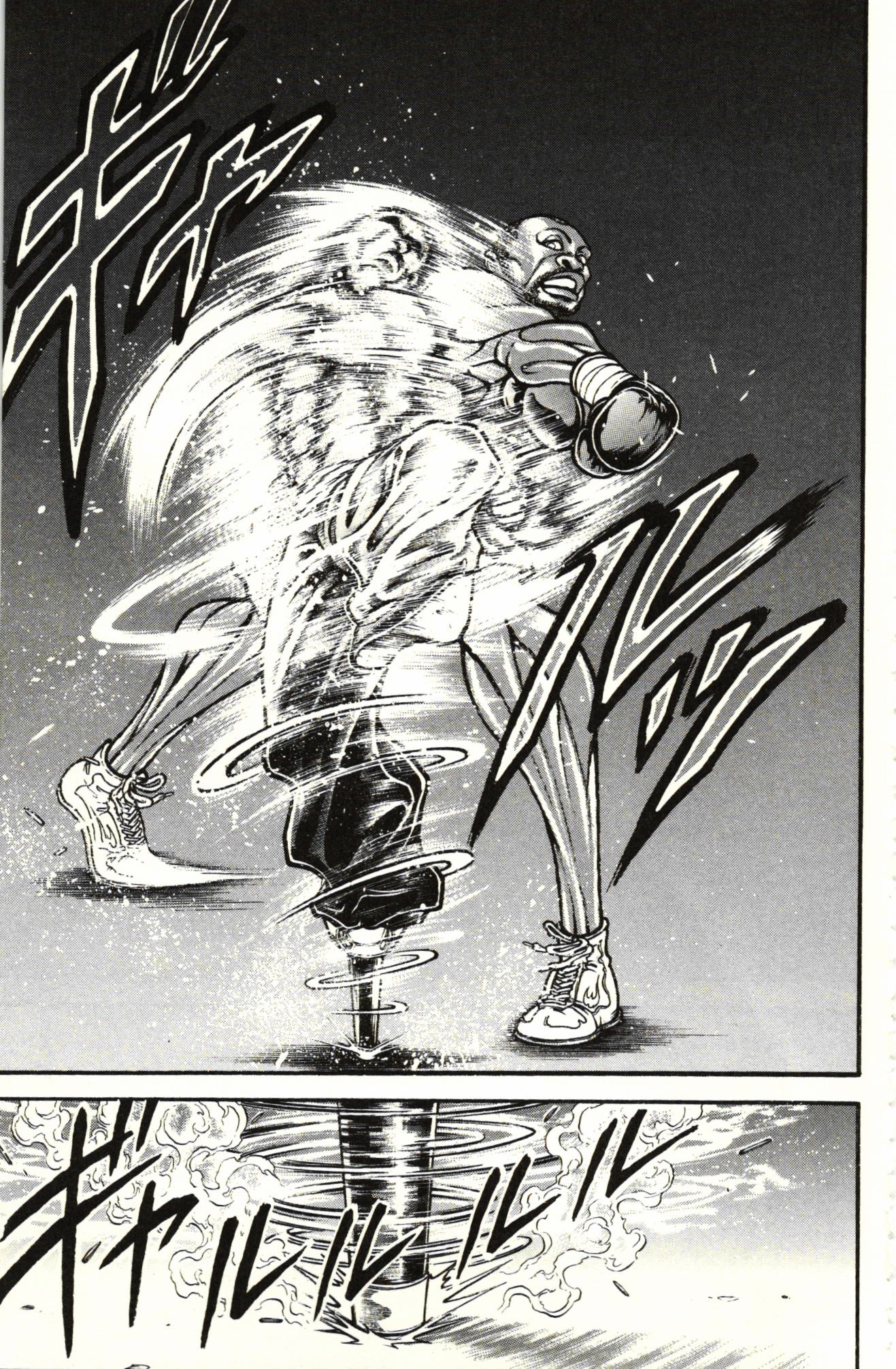 Read Hanma Baki RU Manga Online