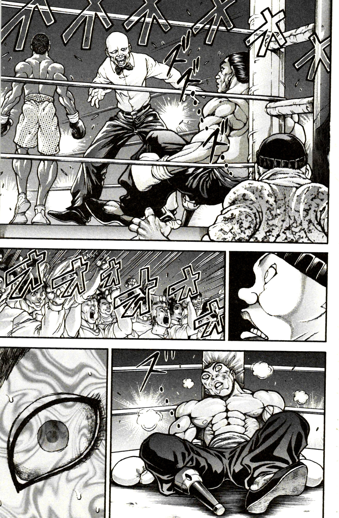 Read Hanma Baki RU Manga Online