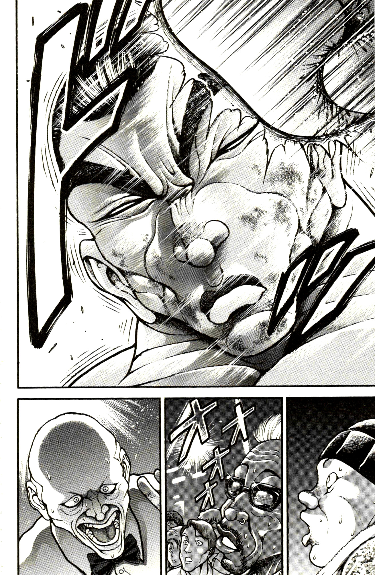 Read Hanma Baki RU Manga Online