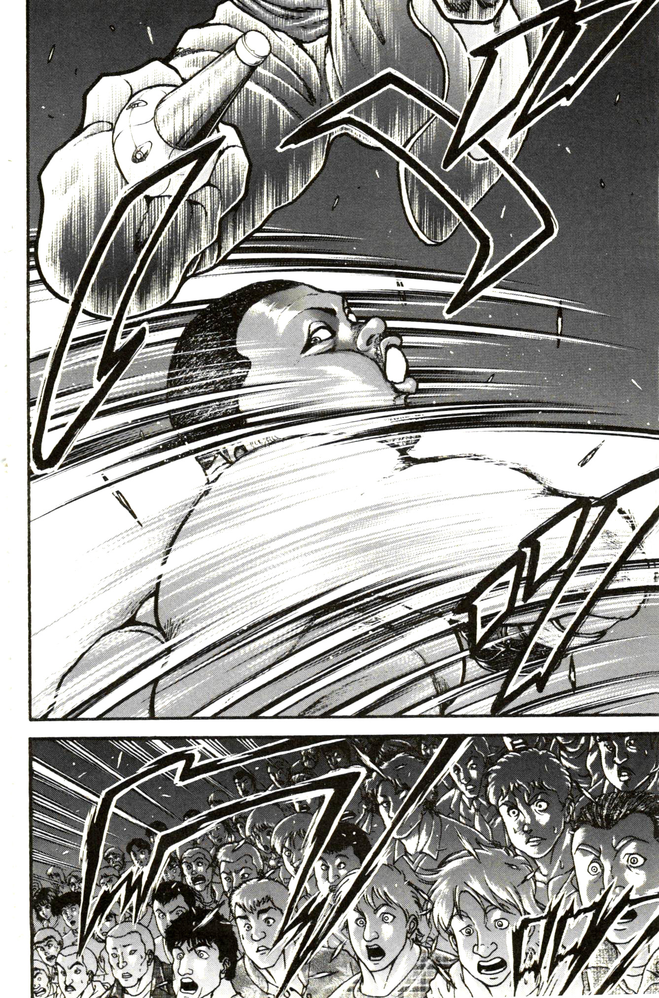 Read Hanma Baki RU Manga Online