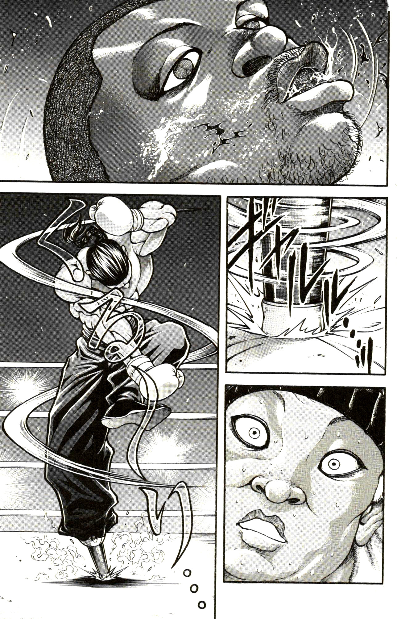 Read Hanma Baki RU Manga Online