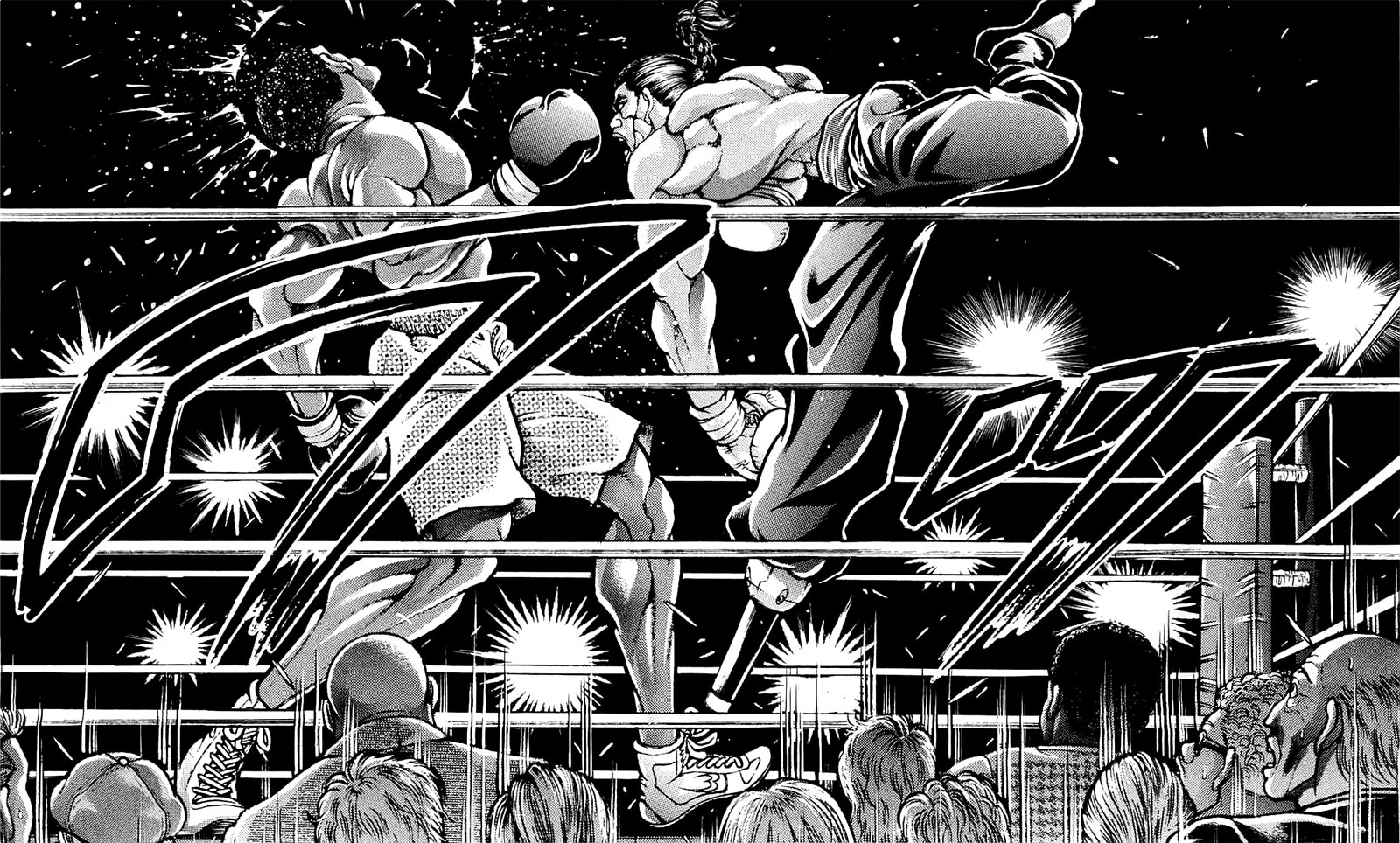 Read Hanma Baki RU Manga Online