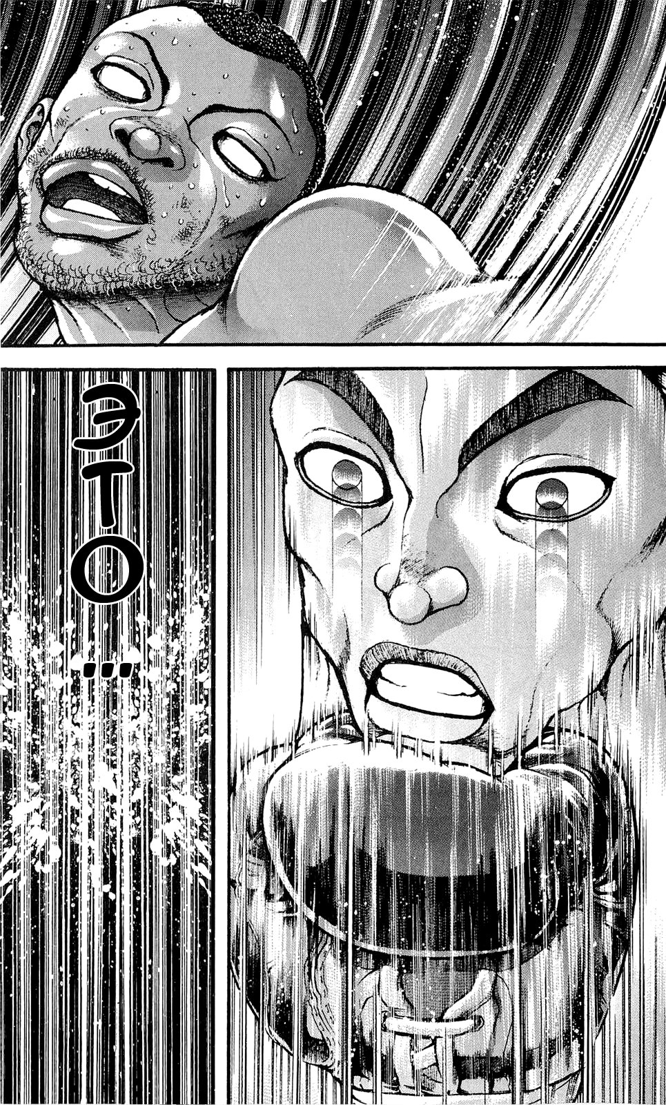 Read Hanma Baki RU Manga Online
