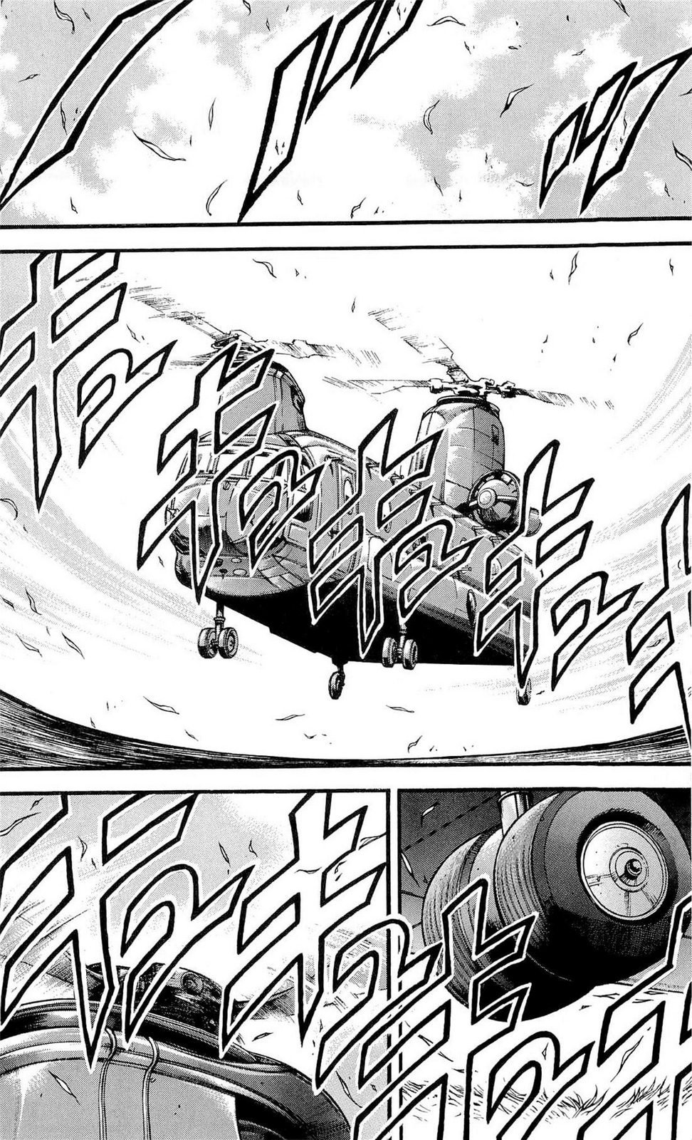 Read Hanma Baki RU Manga Online