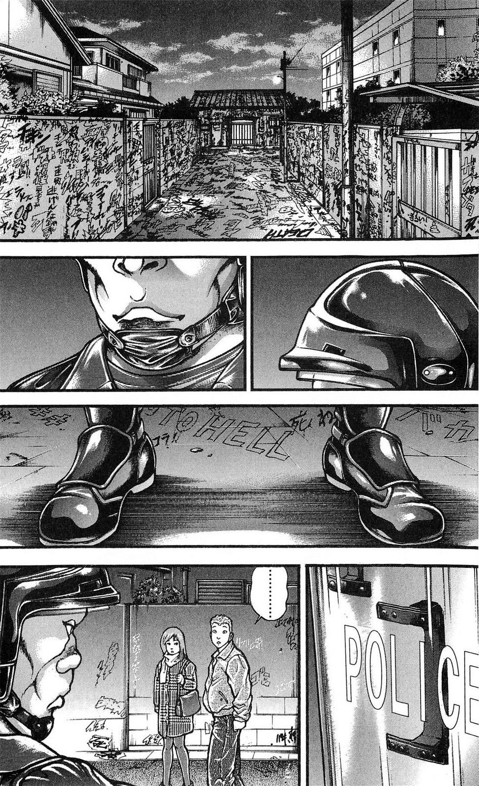 Read Hanma Baki RU Manga Online