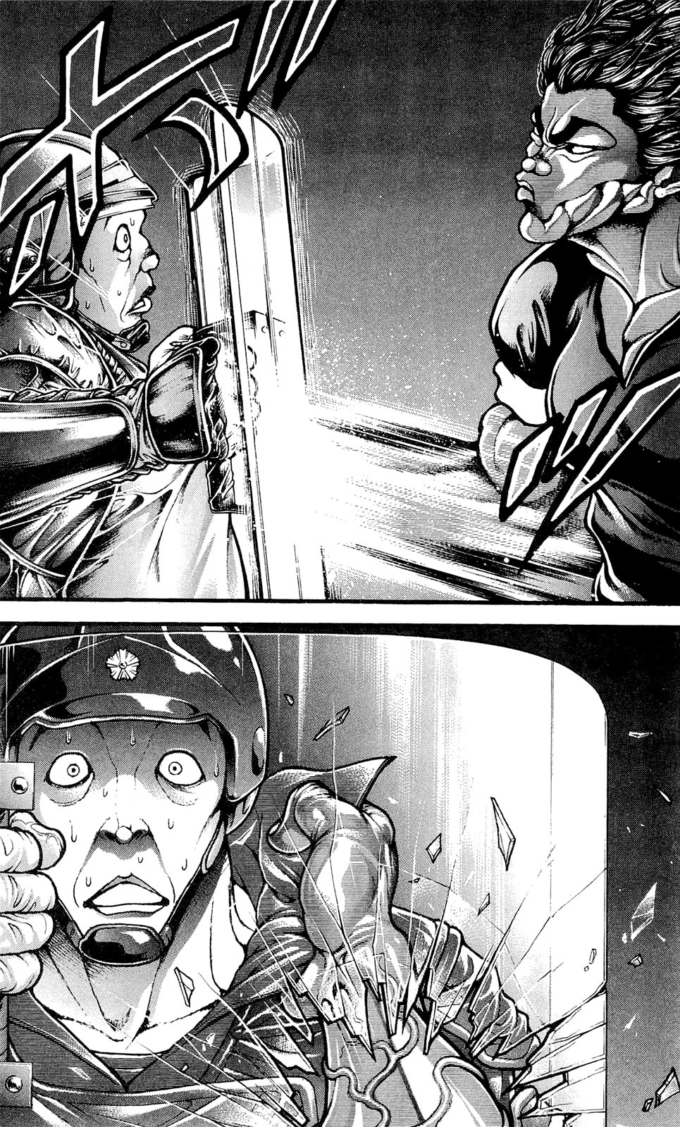Read Hanma Baki RU Manga Online