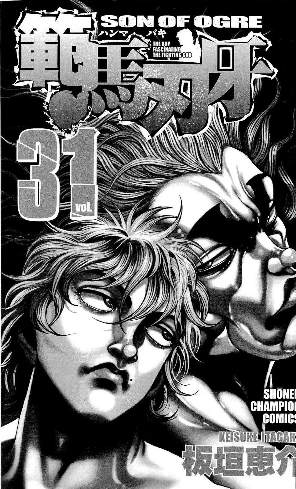 Read Hanma Baki RU Manga Online