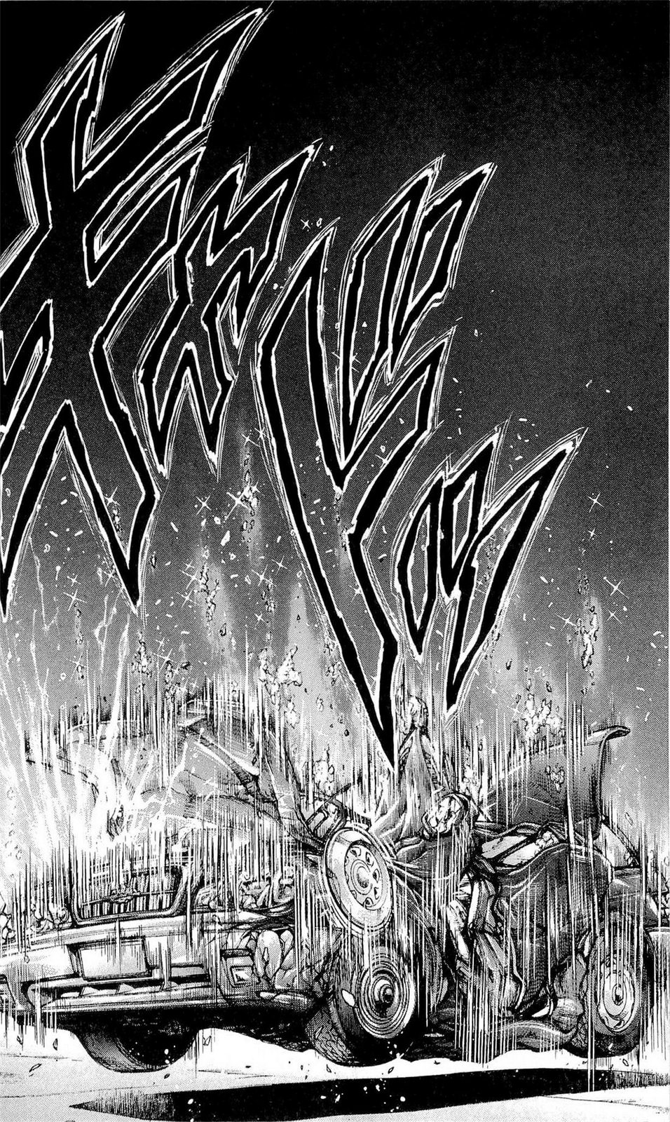 Read Hanma Baki RU Manga Online
