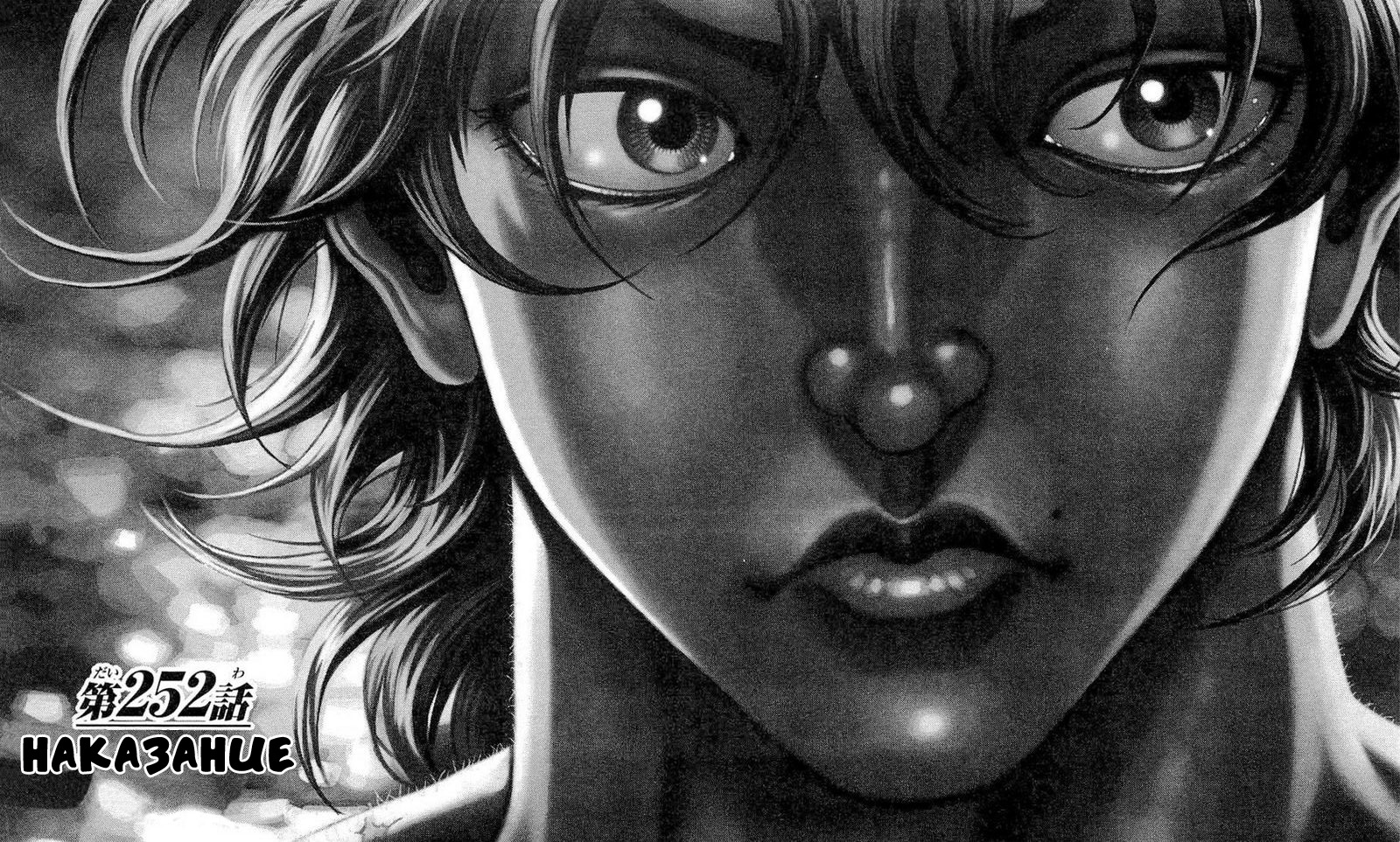 Read Hanma Baki RU Manga Online