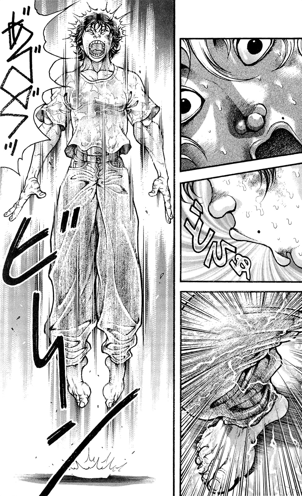 Read Hanma Baki RU Manga Online
