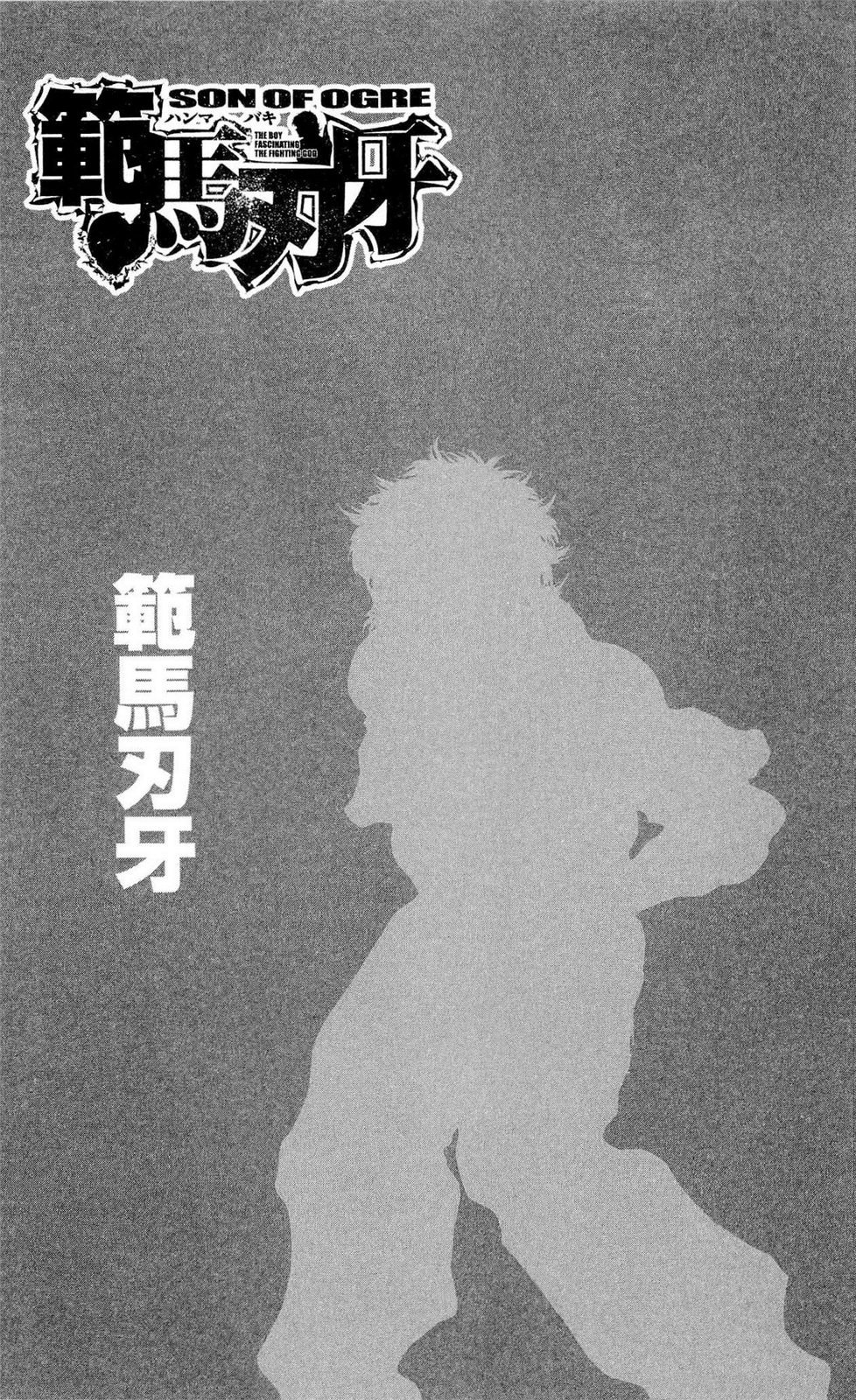 Read Hanma Baki RU Manga Online