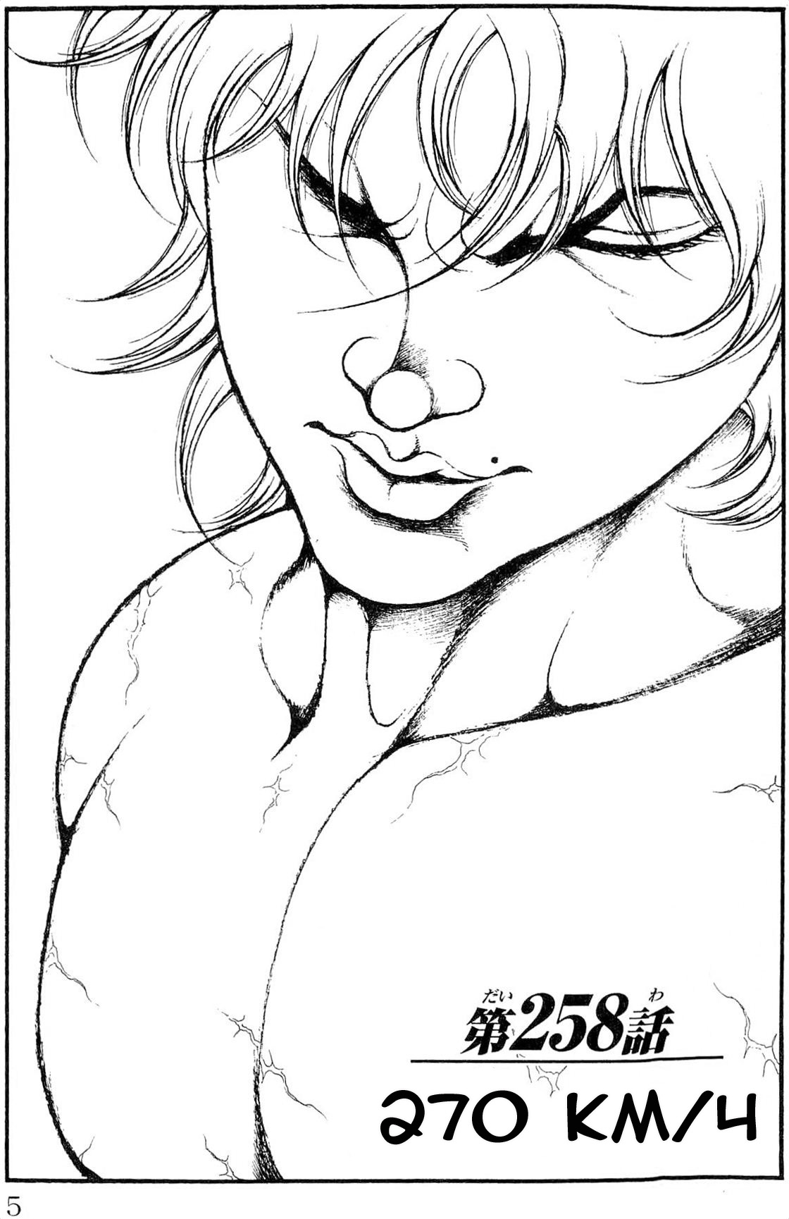 Read Hanma Baki RU Manga Online