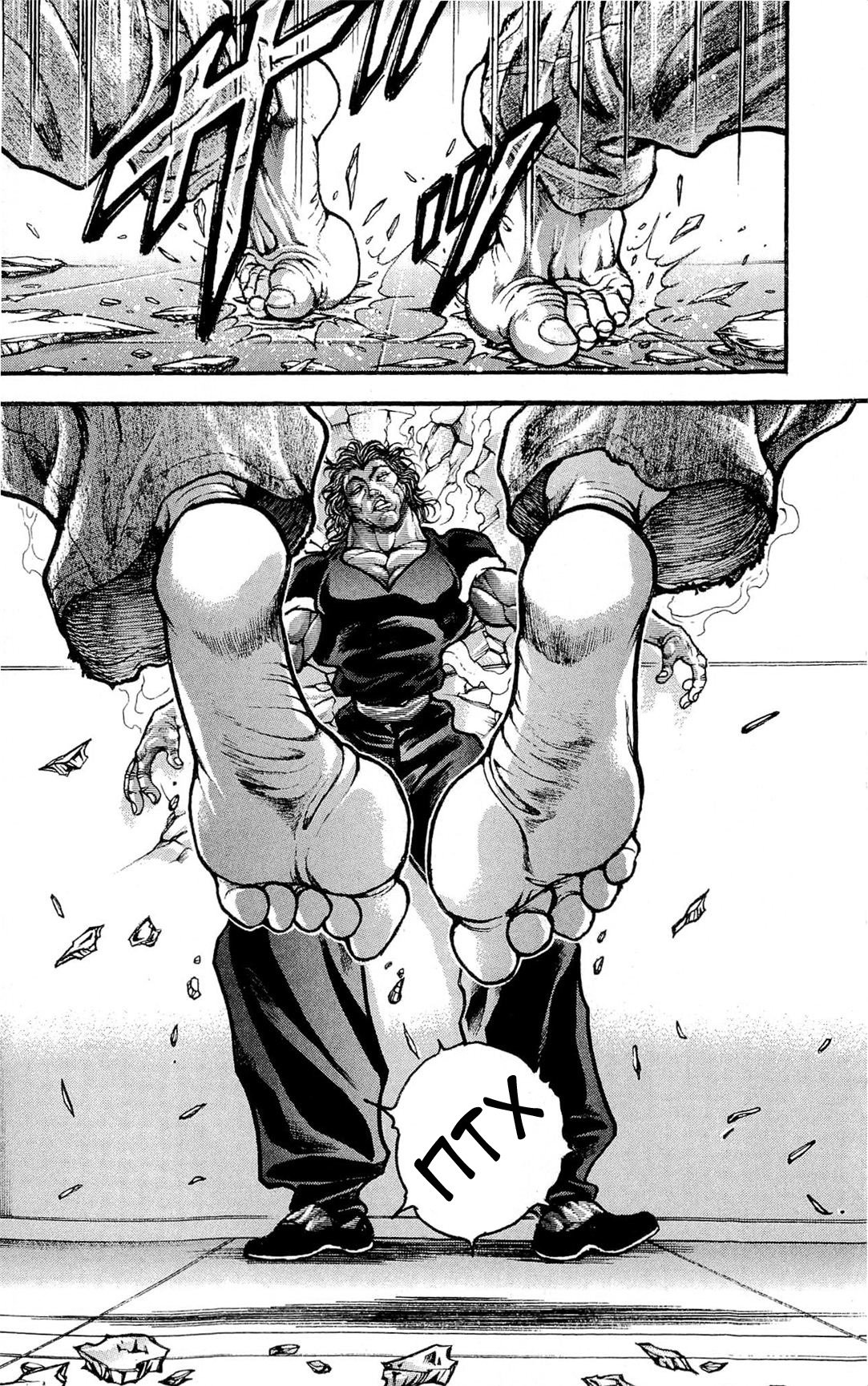 Read Hanma Baki RU Manga Online