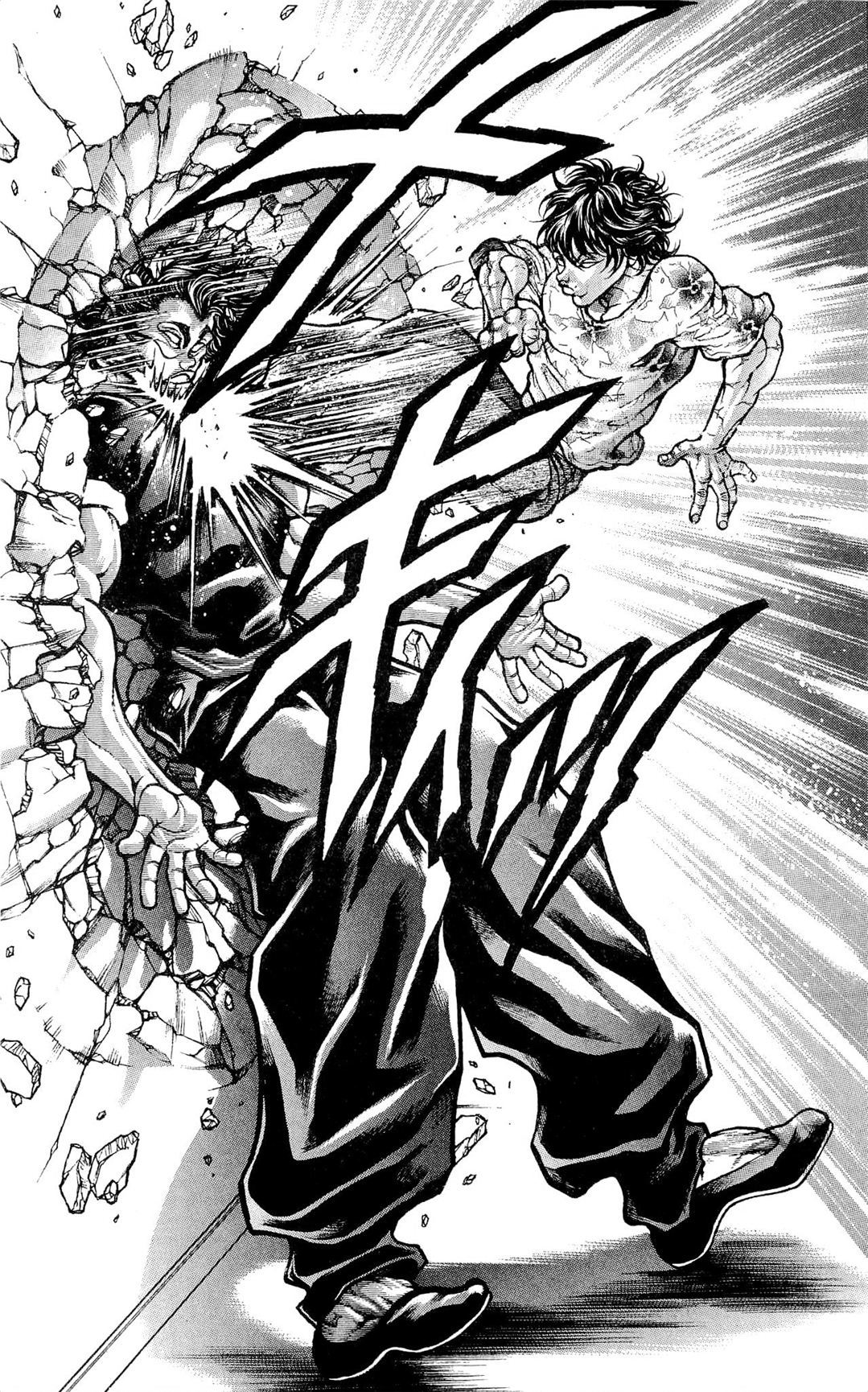 Read Hanma Baki RU Manga Online
