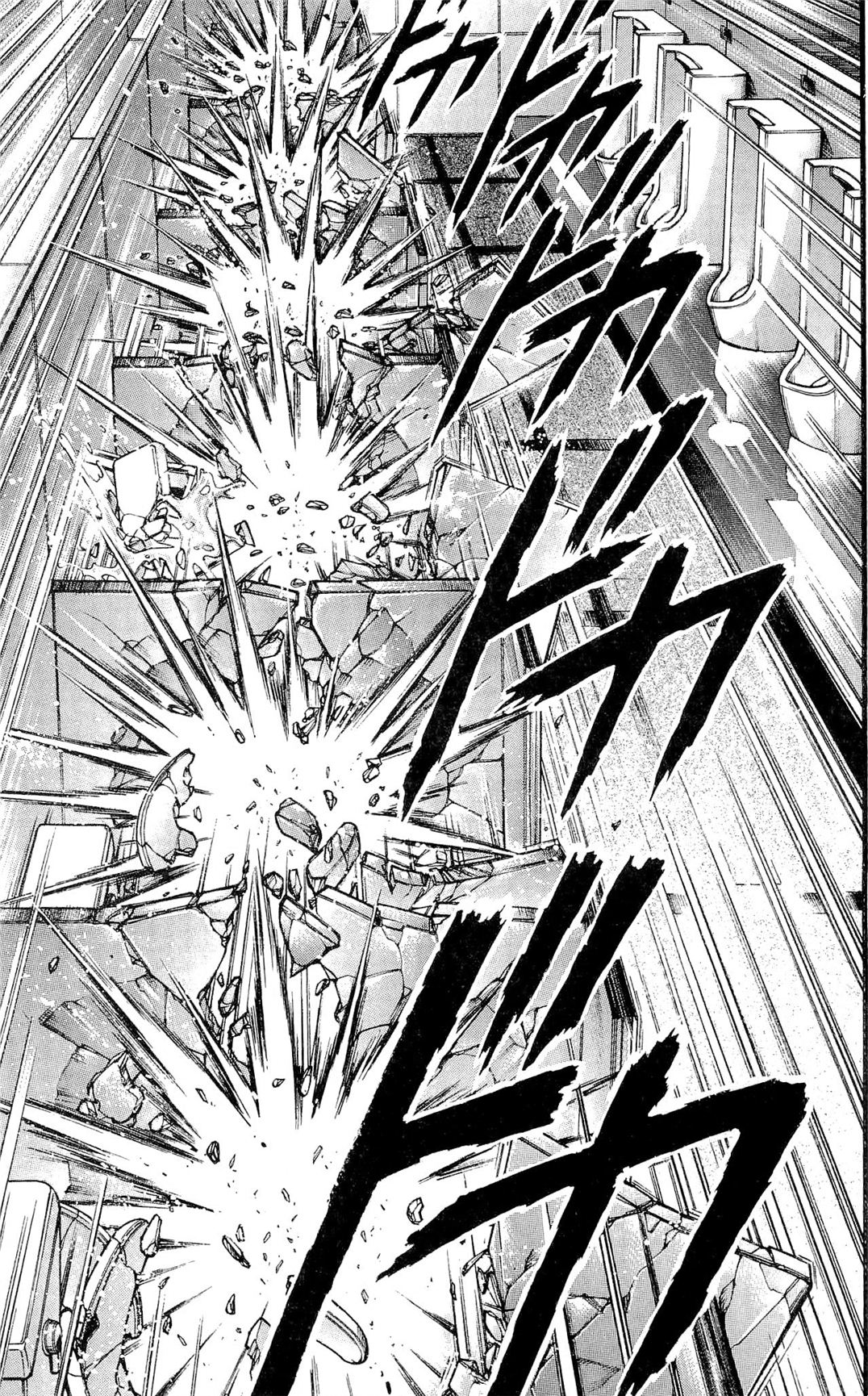 Read Hanma Baki RU Manga Online