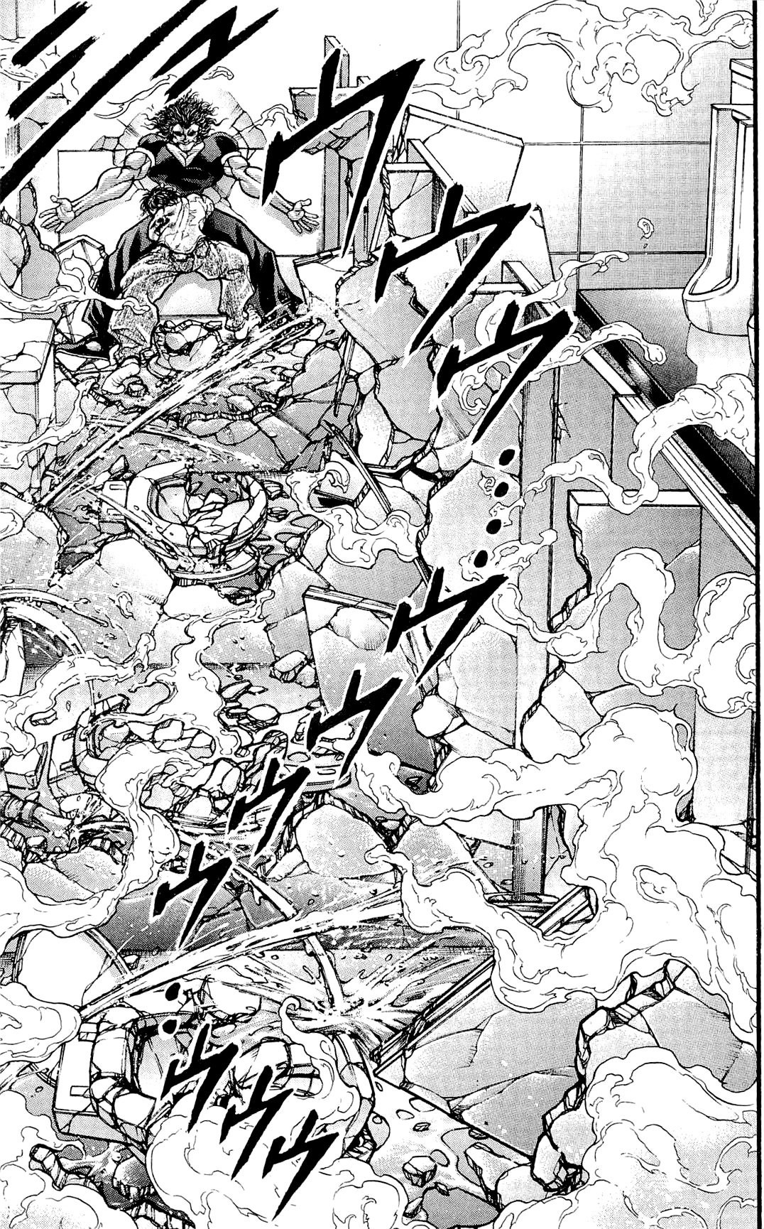 Read Hanma Baki RU Manga Online