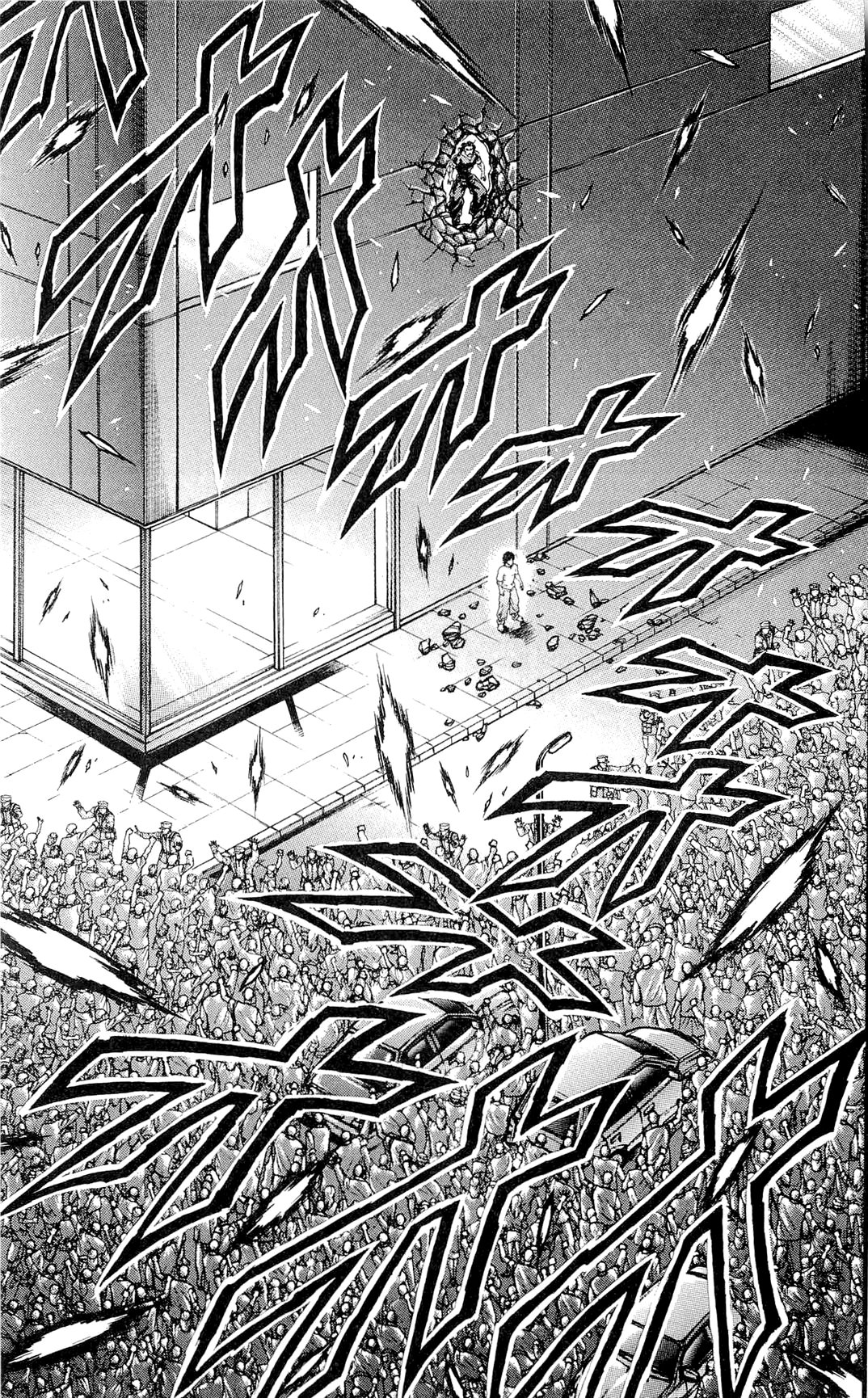 Read Hanma Baki RU Manga Online