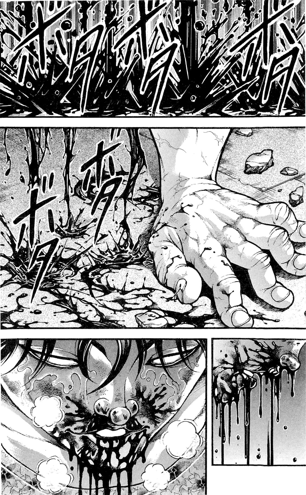 Read Hanma Baki RU Manga Online