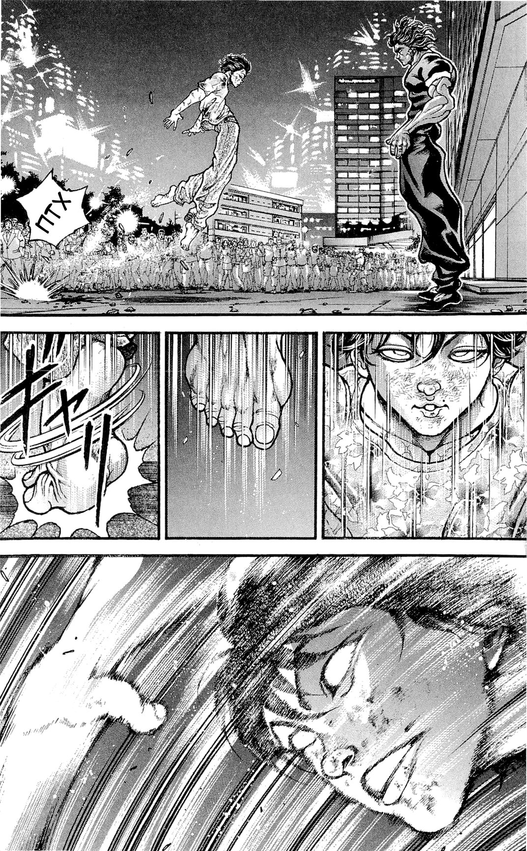 Read Hanma Baki RU Manga Online