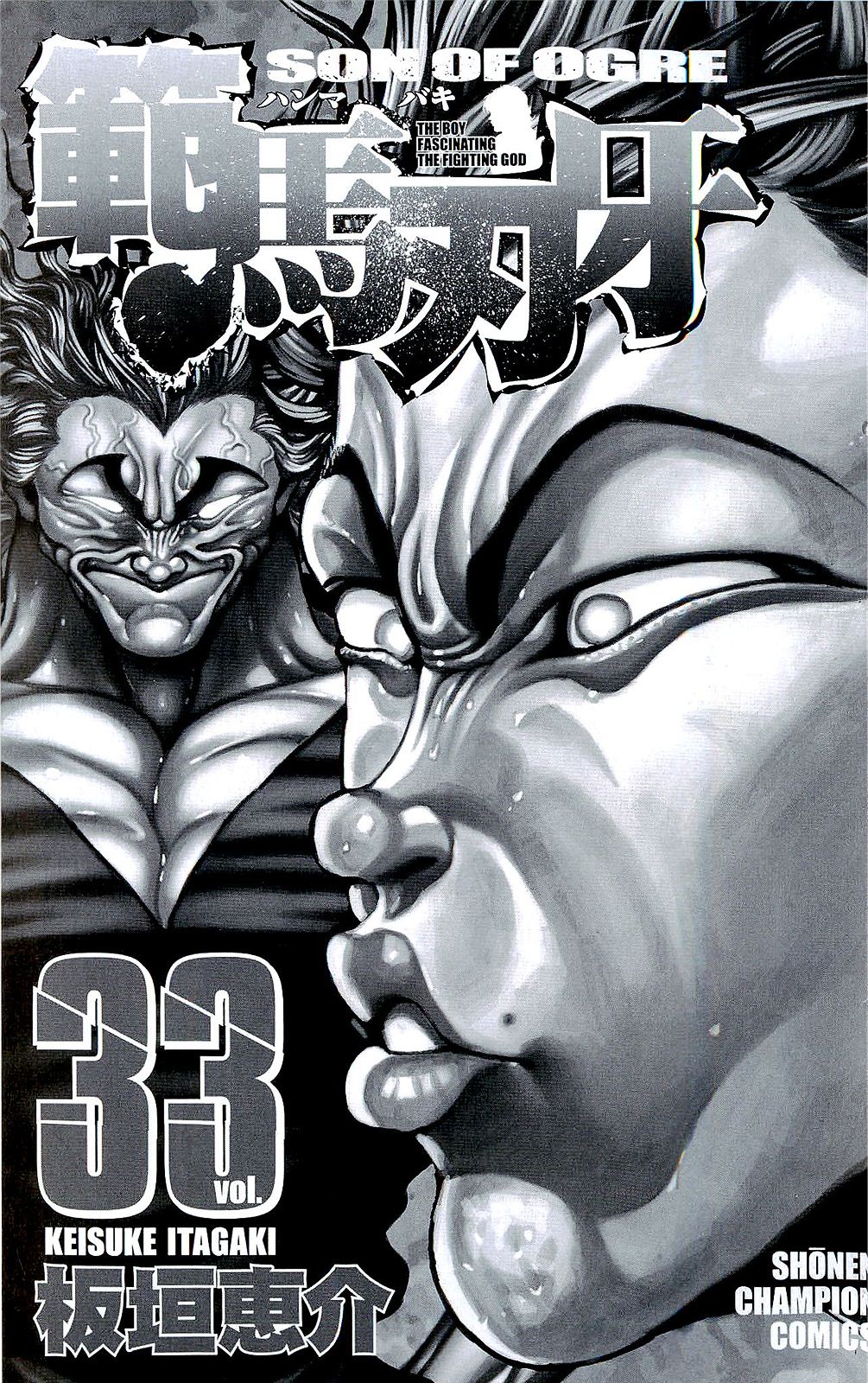 Read Hanma Baki RU Manga Online