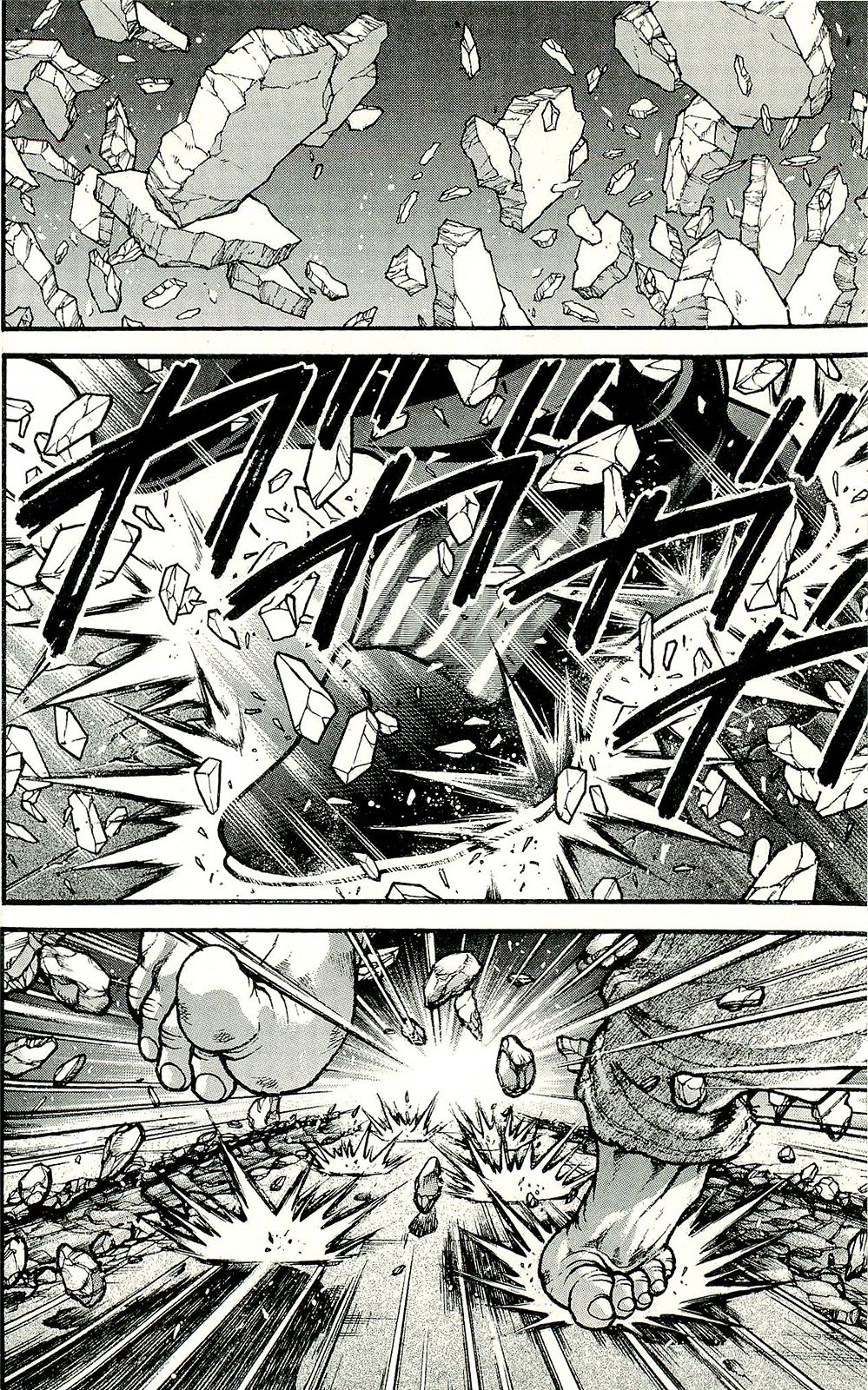 Read Hanma Baki RU Manga Online