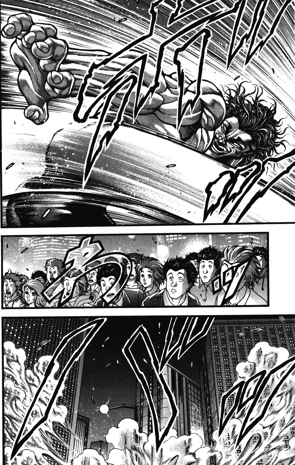 Read Hanma Baki RU Manga Online