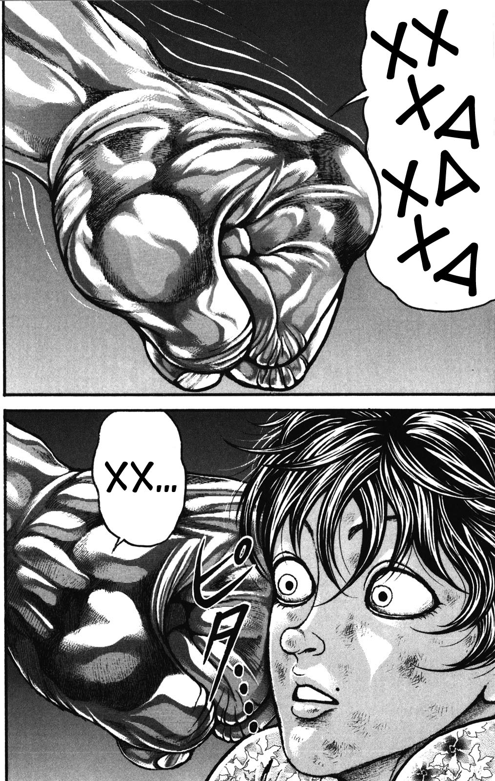 Read Hanma Baki RU Manga Online