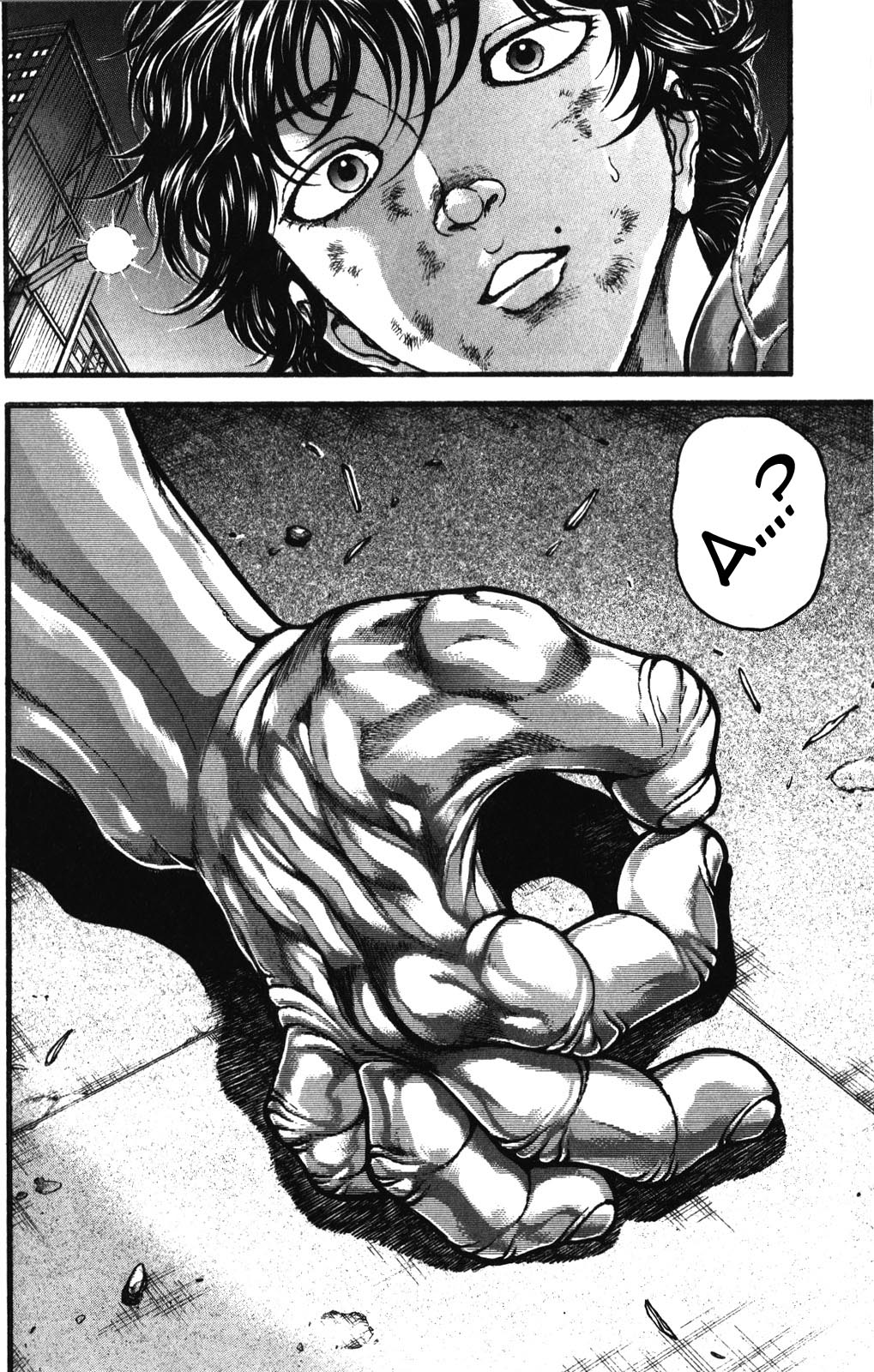 Read Hanma Baki RU Manga Online