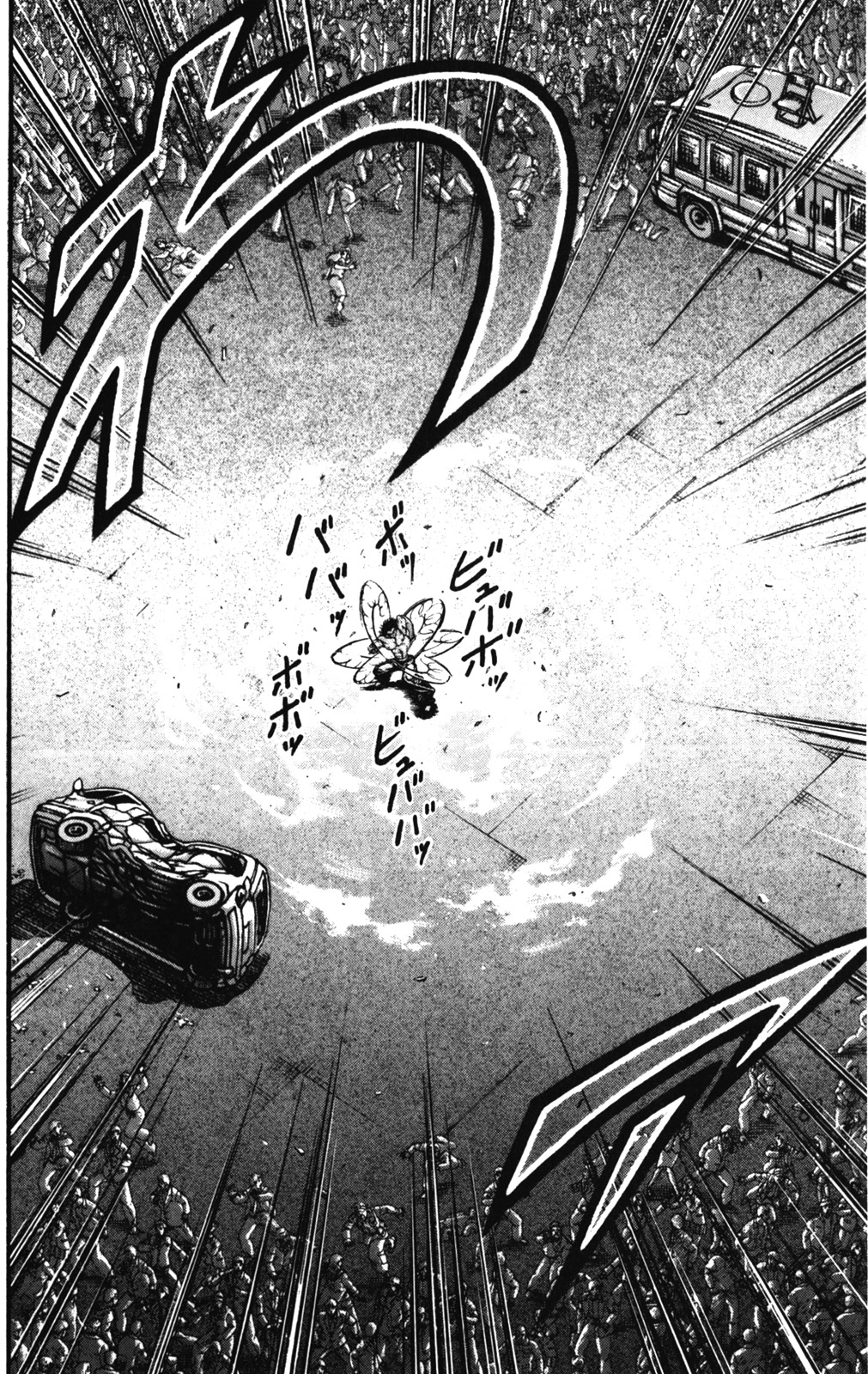 Read Hanma Baki RU Manga Online