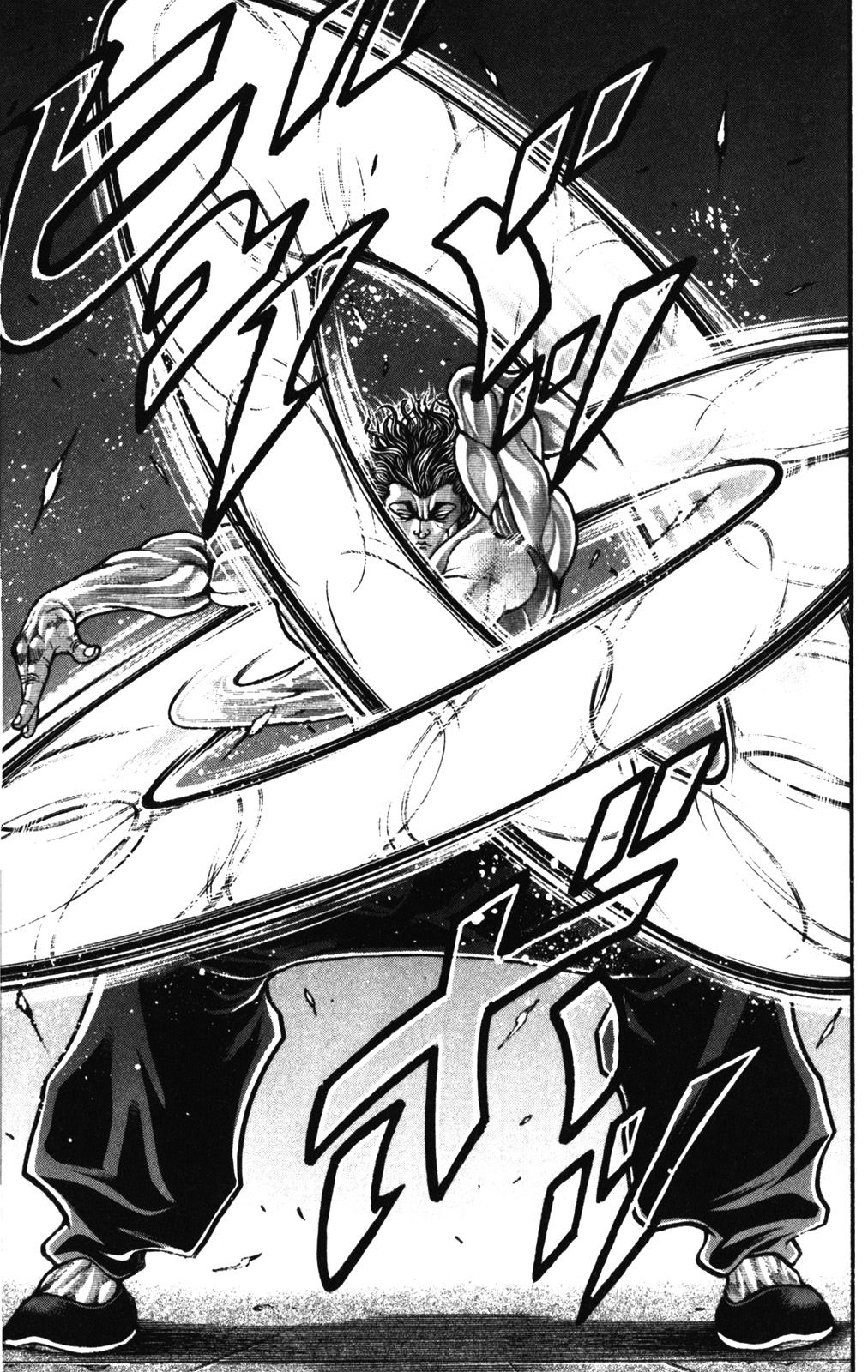 Read Hanma Baki RU Manga Online