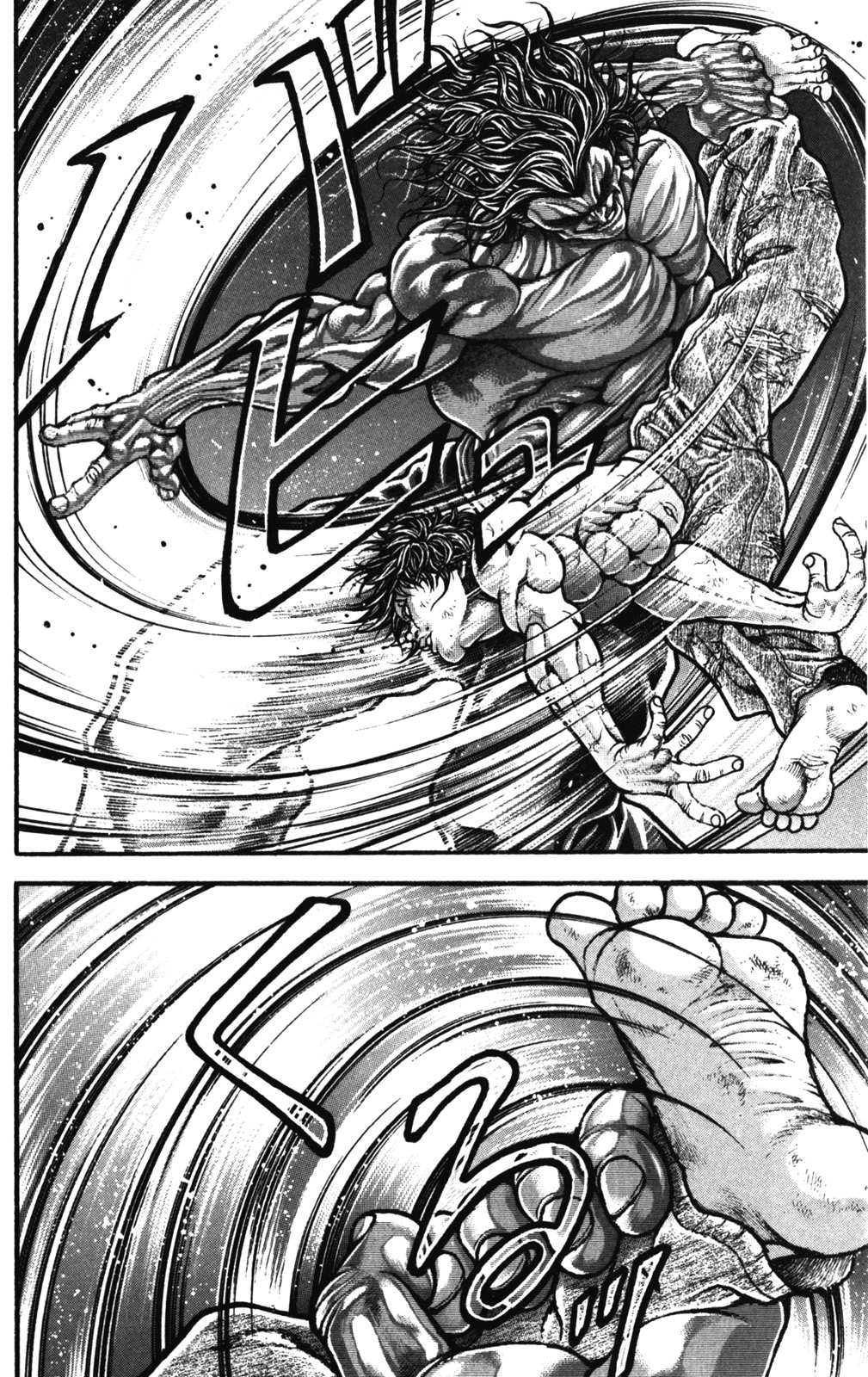 Read Hanma Baki RU Manga Online