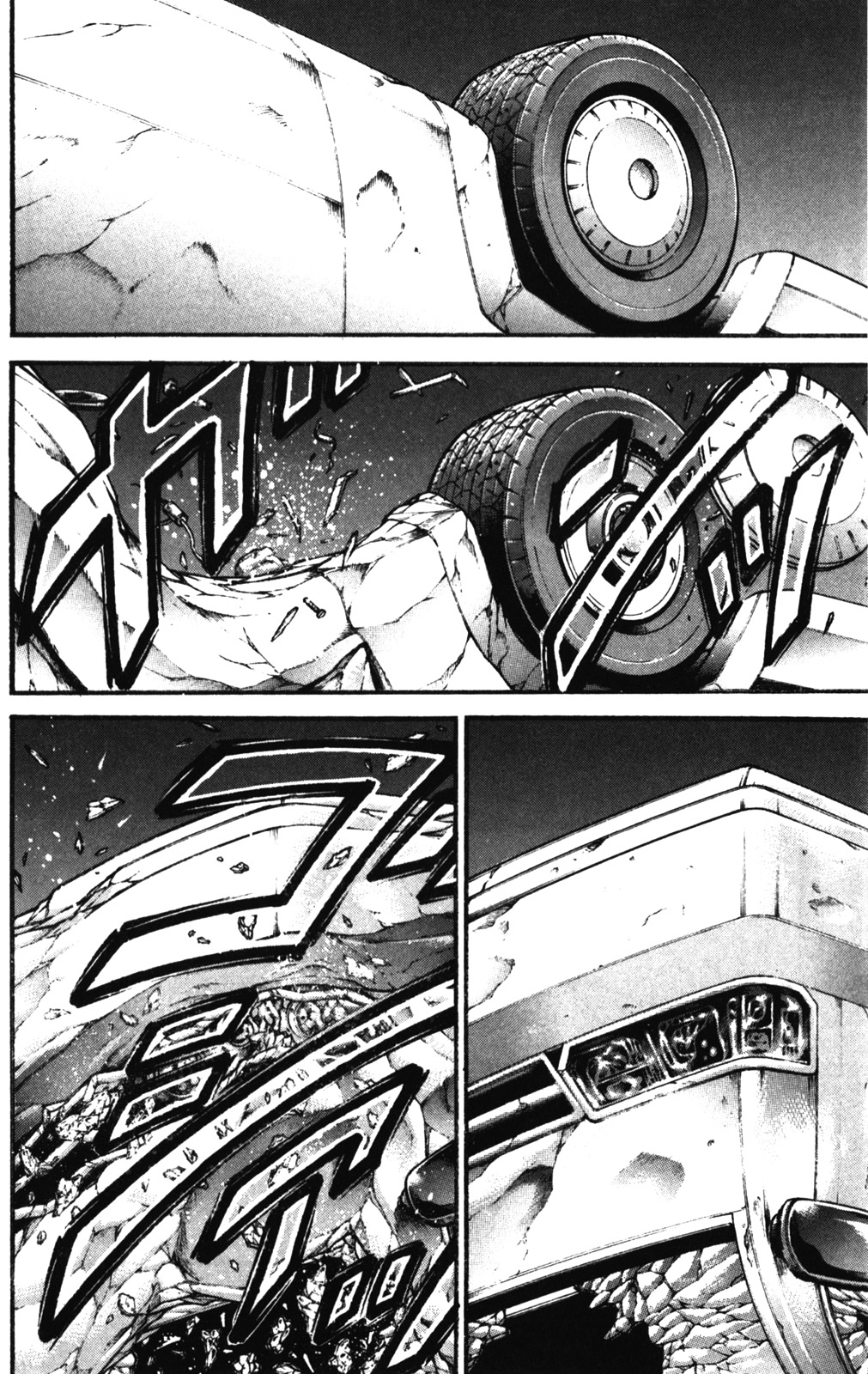 Read Hanma Baki RU Manga Online