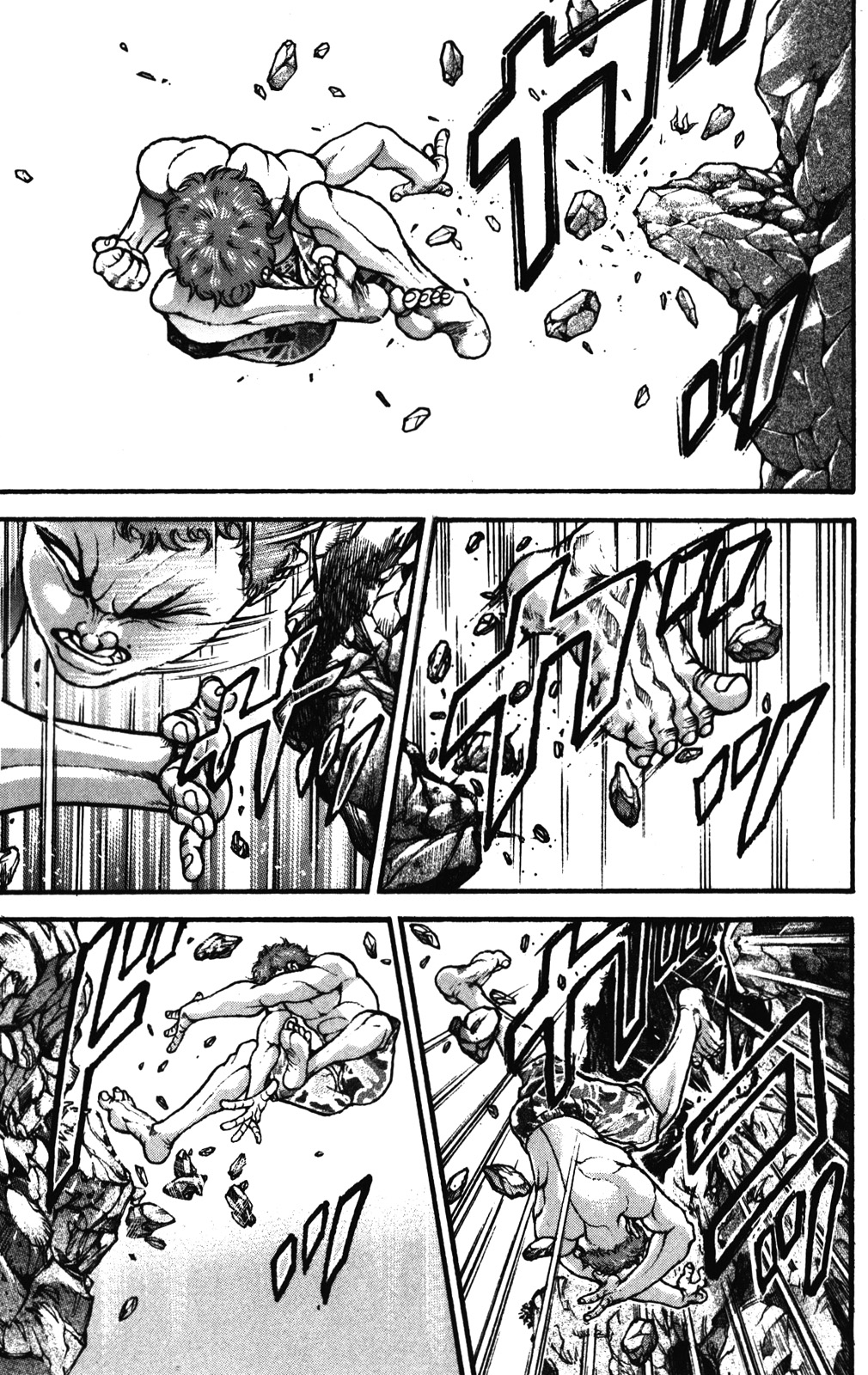 Read Hanma Baki RU Manga Online