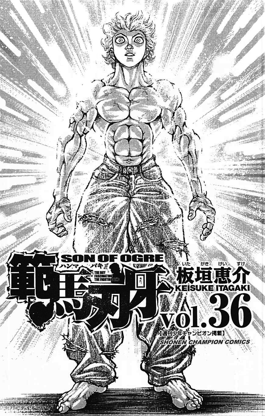 Read Hanma Baki RU Manga Online