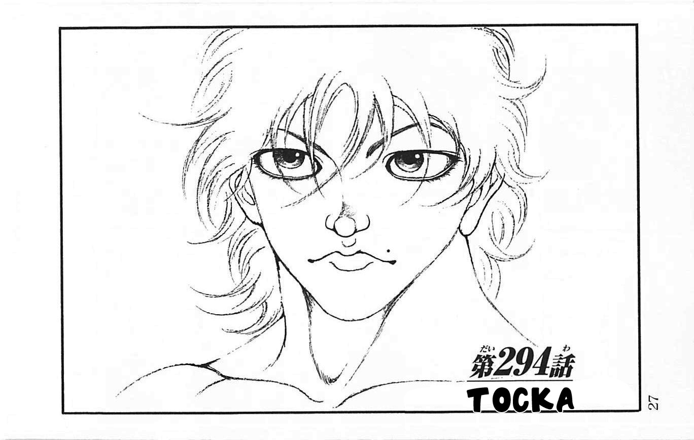 Read Hanma Baki RU Manga Online