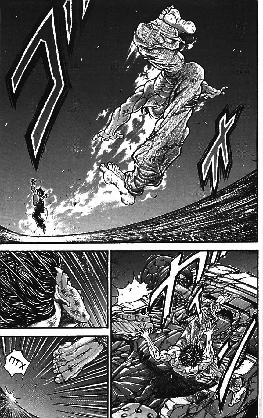 Read Hanma Baki RU Manga Online