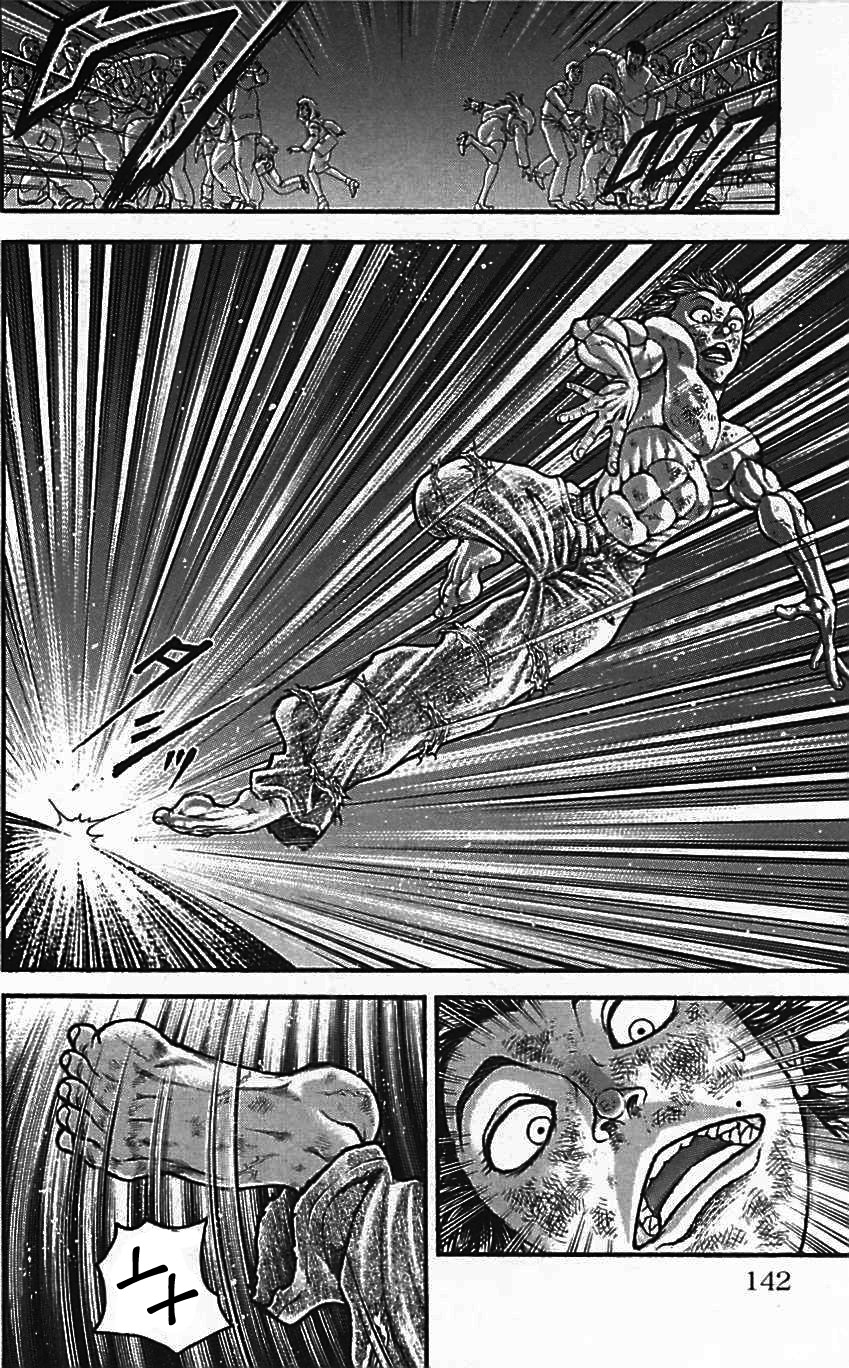 Read Hanma Baki RU Manga Online