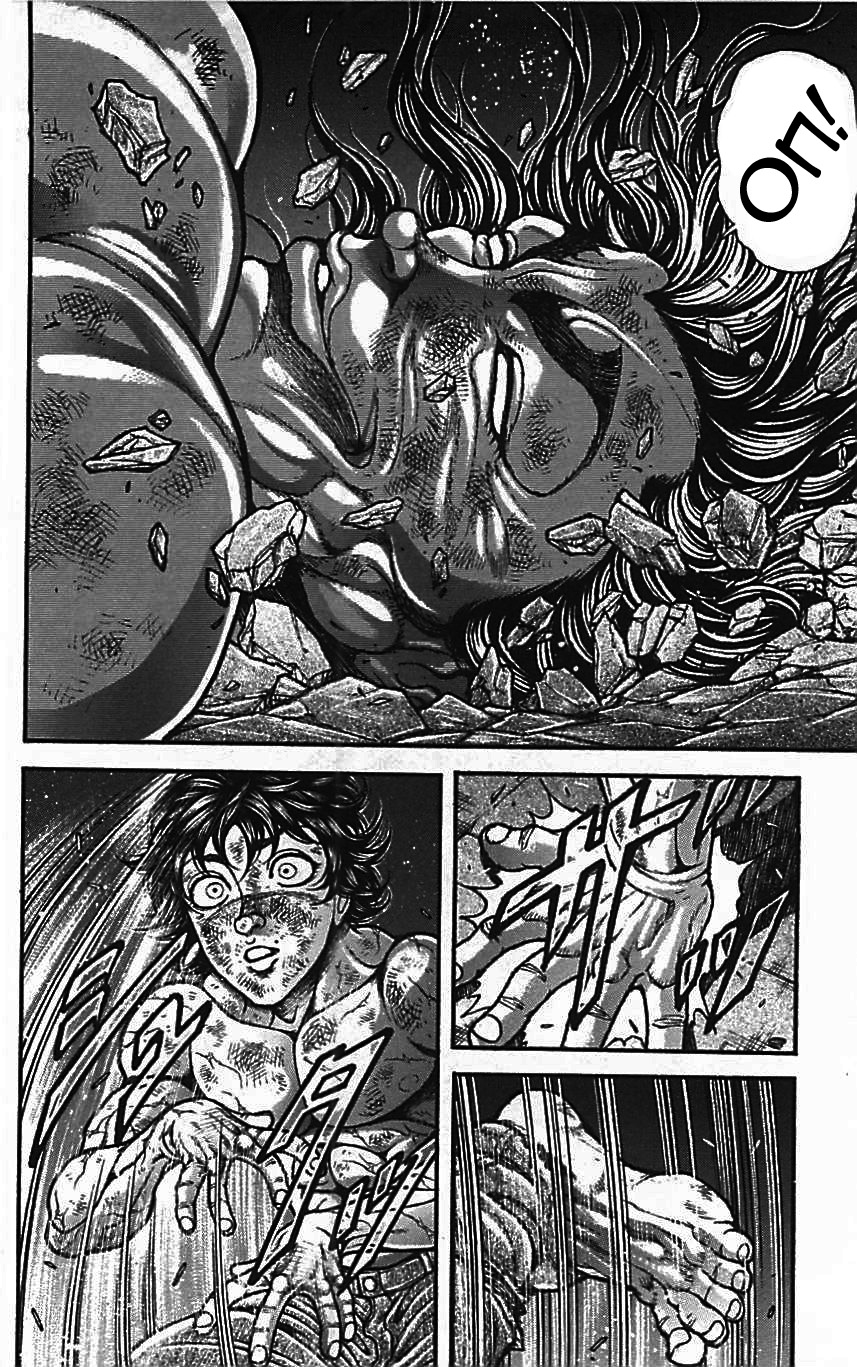 Read Hanma Baki RU Manga Online