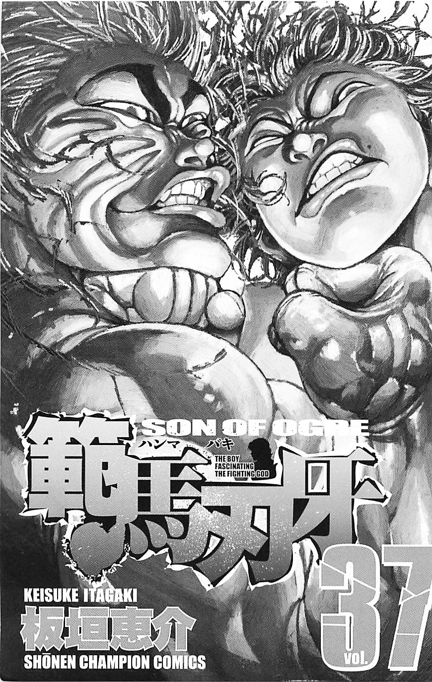 Read Hanma Baki RU Manga Online