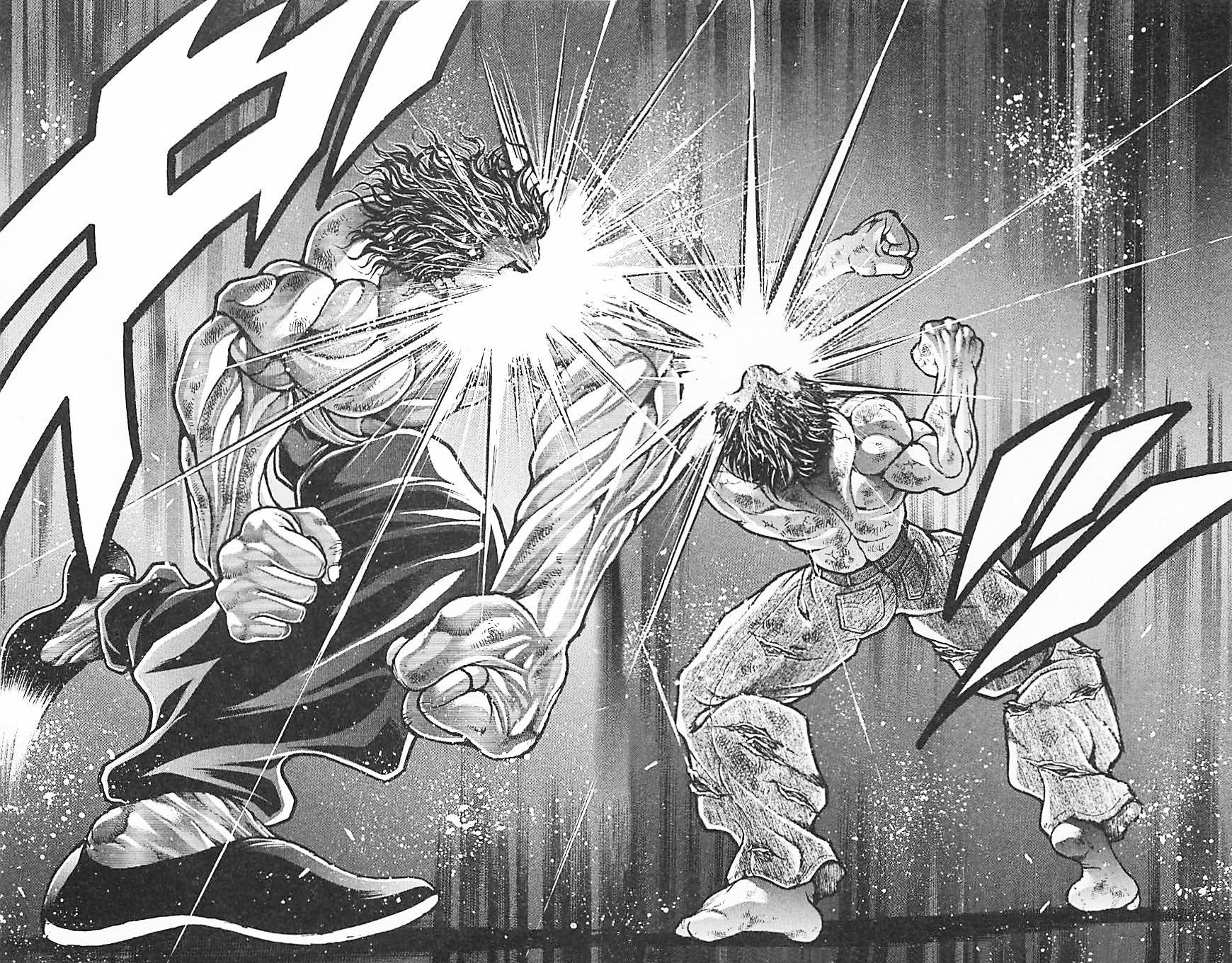Read Hanma Baki RU Manga Online
